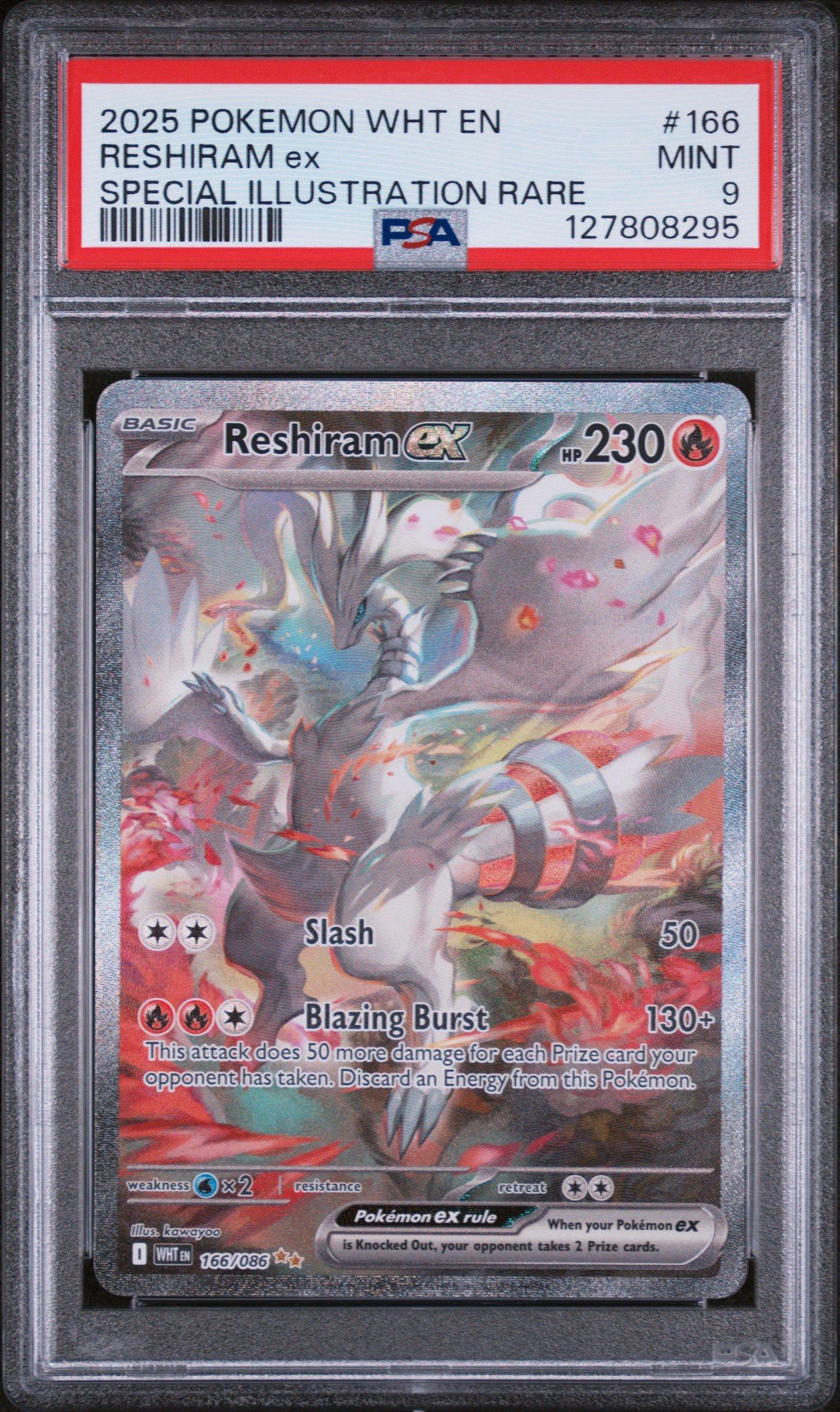 ニャースexSR　psa9 PSA10】ニャースex SAR 114/080 1枚 (Used) （138016121）| magi -TCG