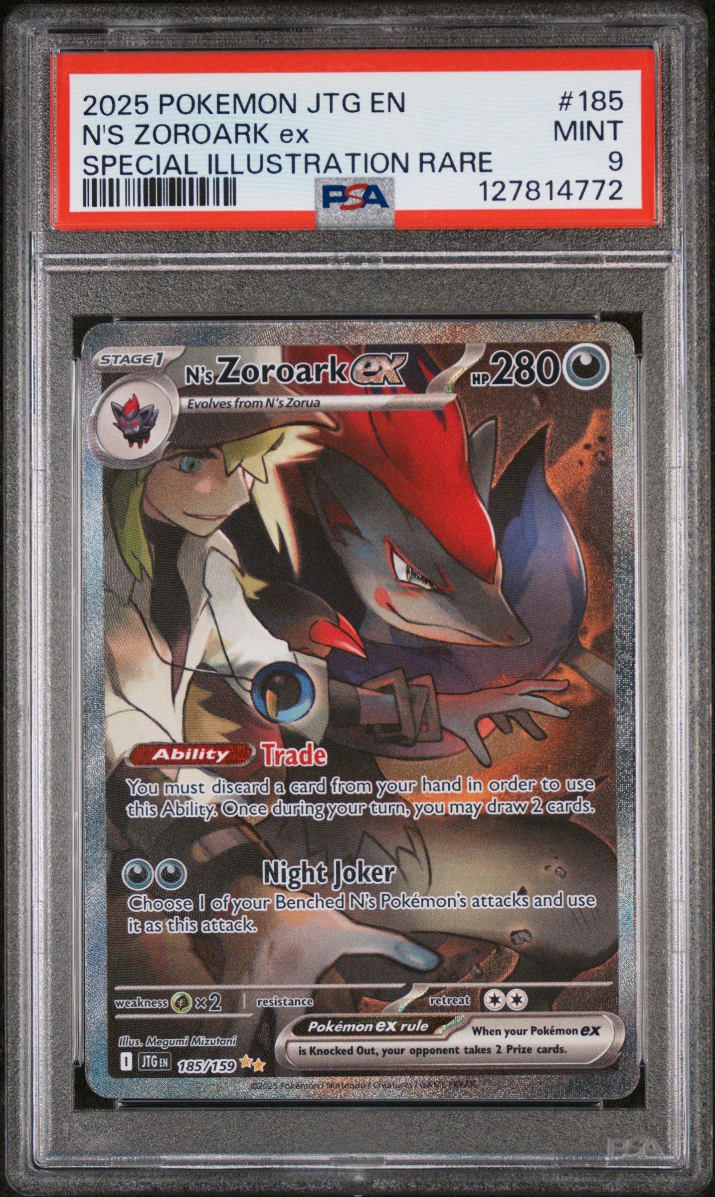 ポケモンカードゲーム N'S ZOROARK ex SPECIAL ART RARE PSA10 Consoles, Collectibles, Video Games, and More – Buy, Sell or Trade