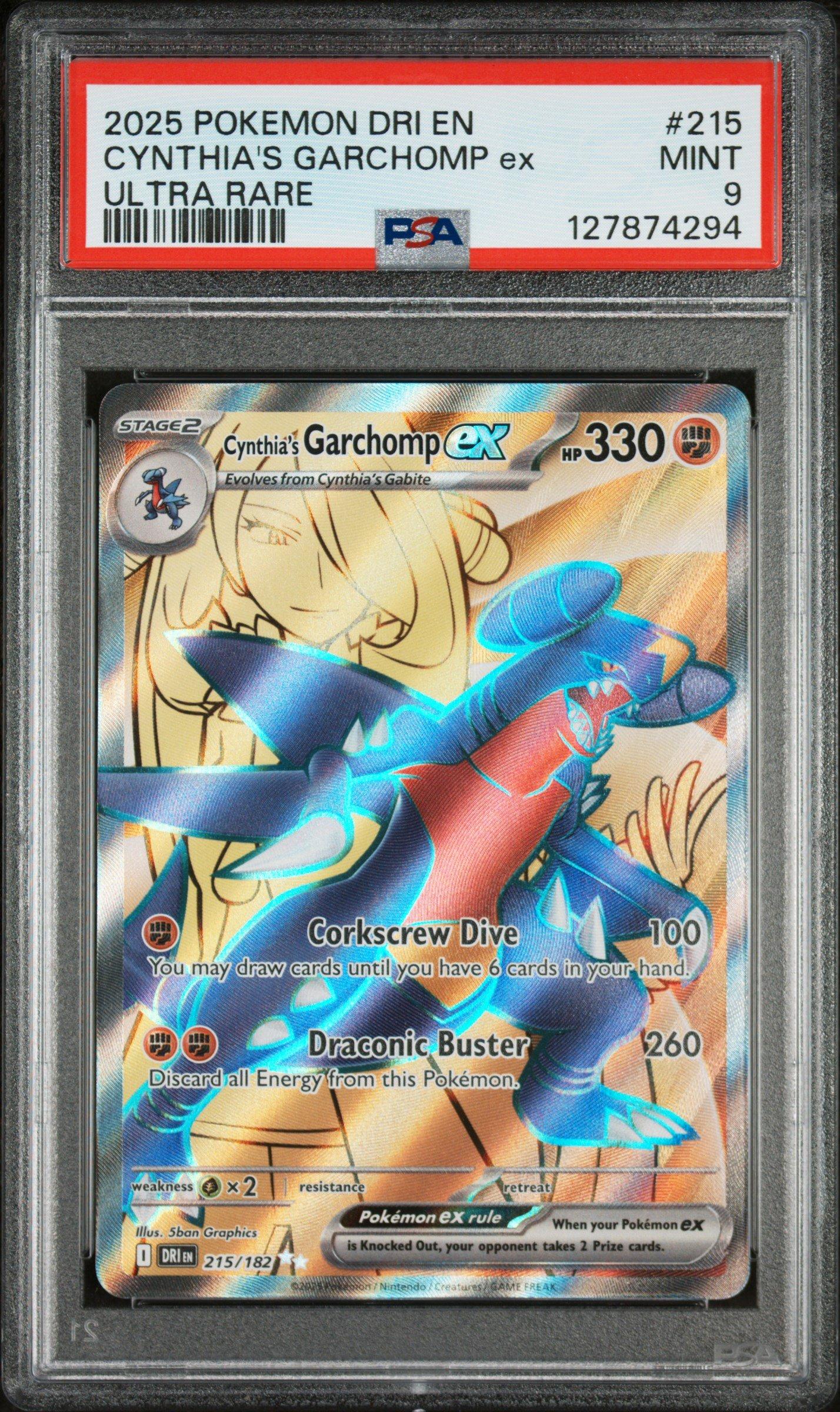 カードe ダグトリオ　psa9 カードe ダグトリオ psa9 ダグトリオ