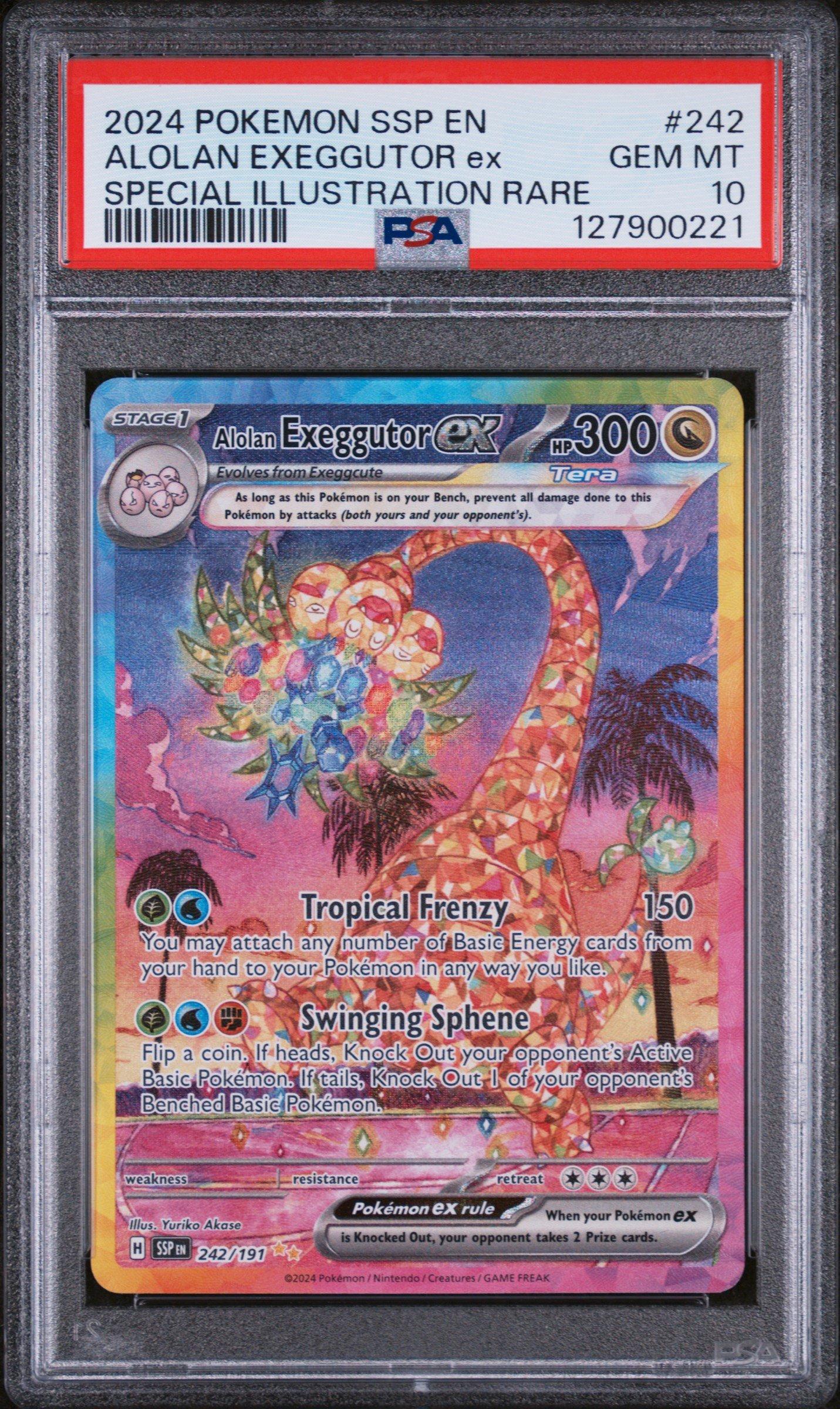 2024 フレアオンex スペシャルアートレア PSA10 2024 Pokemon Japanese Sv8a-terastal Fest Ex 202 Flareon Ex Special