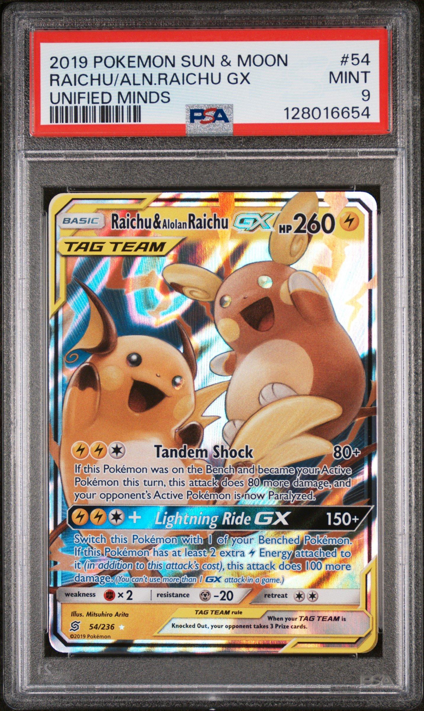 pokemon cards wartortle Wartortle (15/101) - Plasma Blast