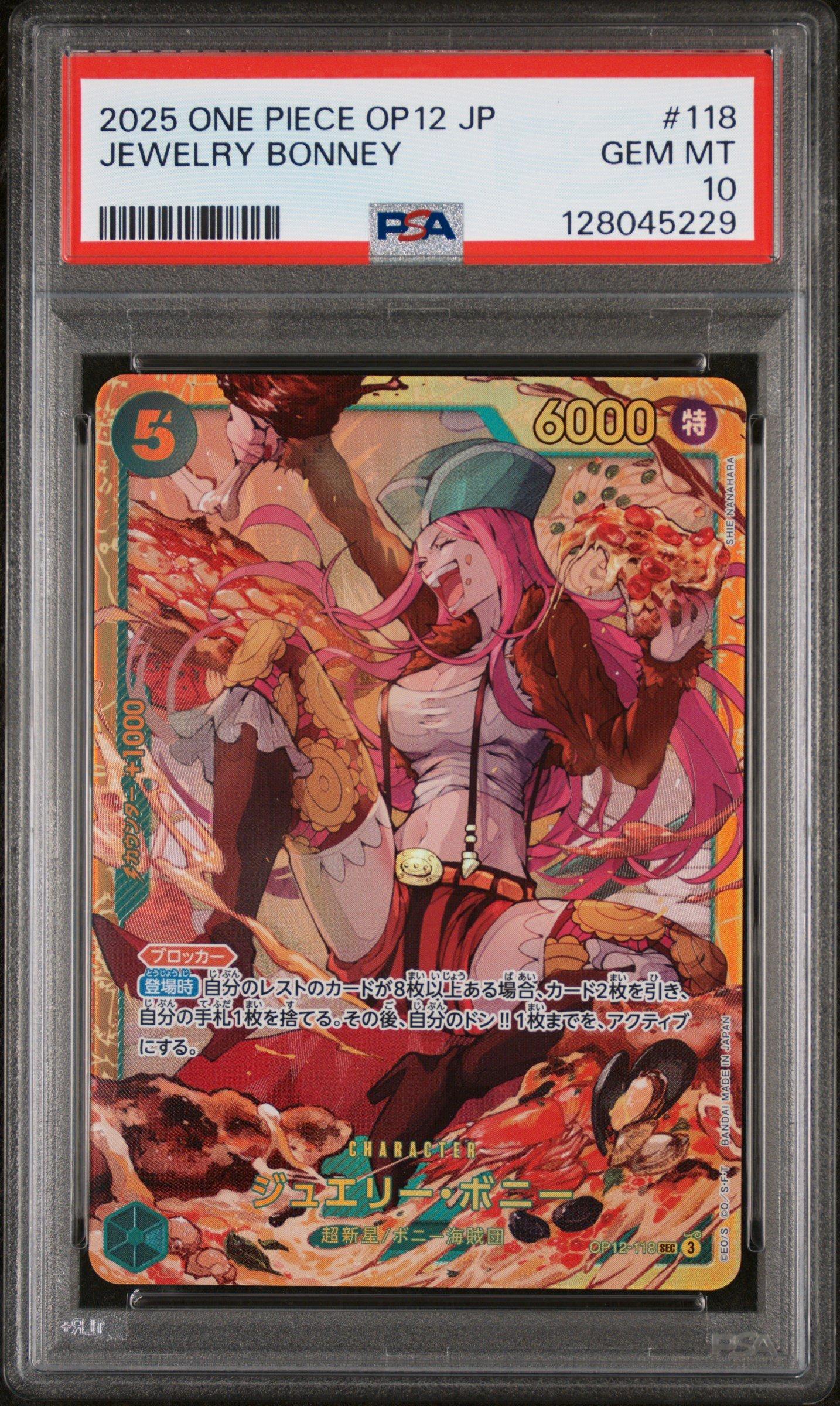 2025 One Piece Japanese Op12-legacy Of The Master 118 Jewelry