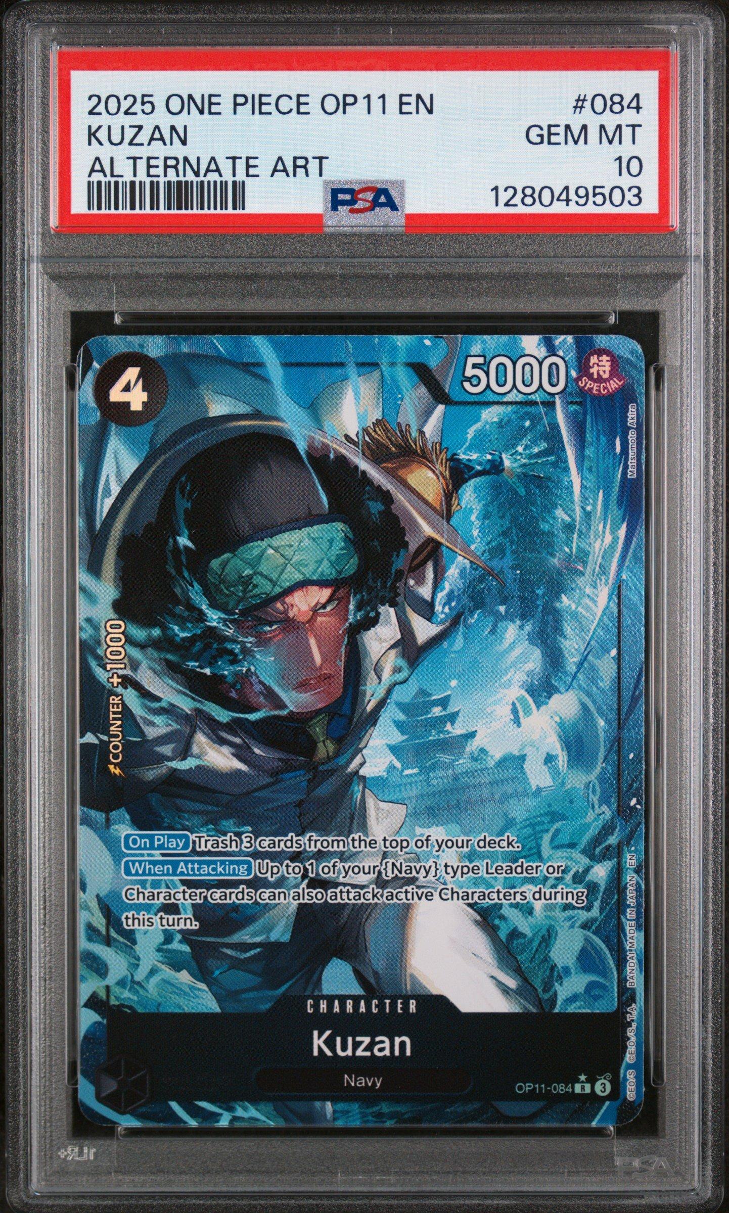 2025 One Piece Op11-a Fist Of Divine Speed 084 Kuzan Alternate Art