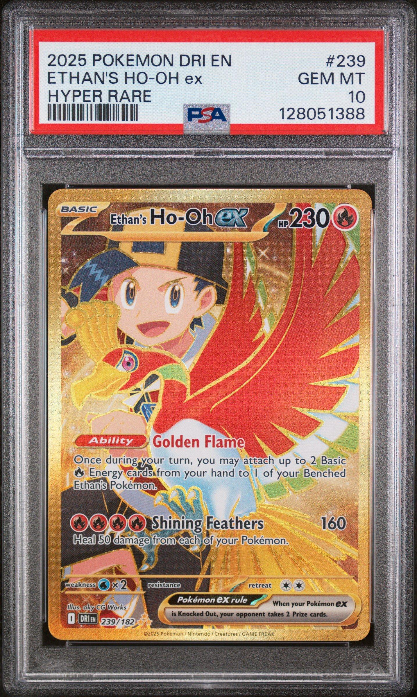 2025 Pokemon Dri En-destined Rivals 239 Ethan's Ho-oh Ex Hyper