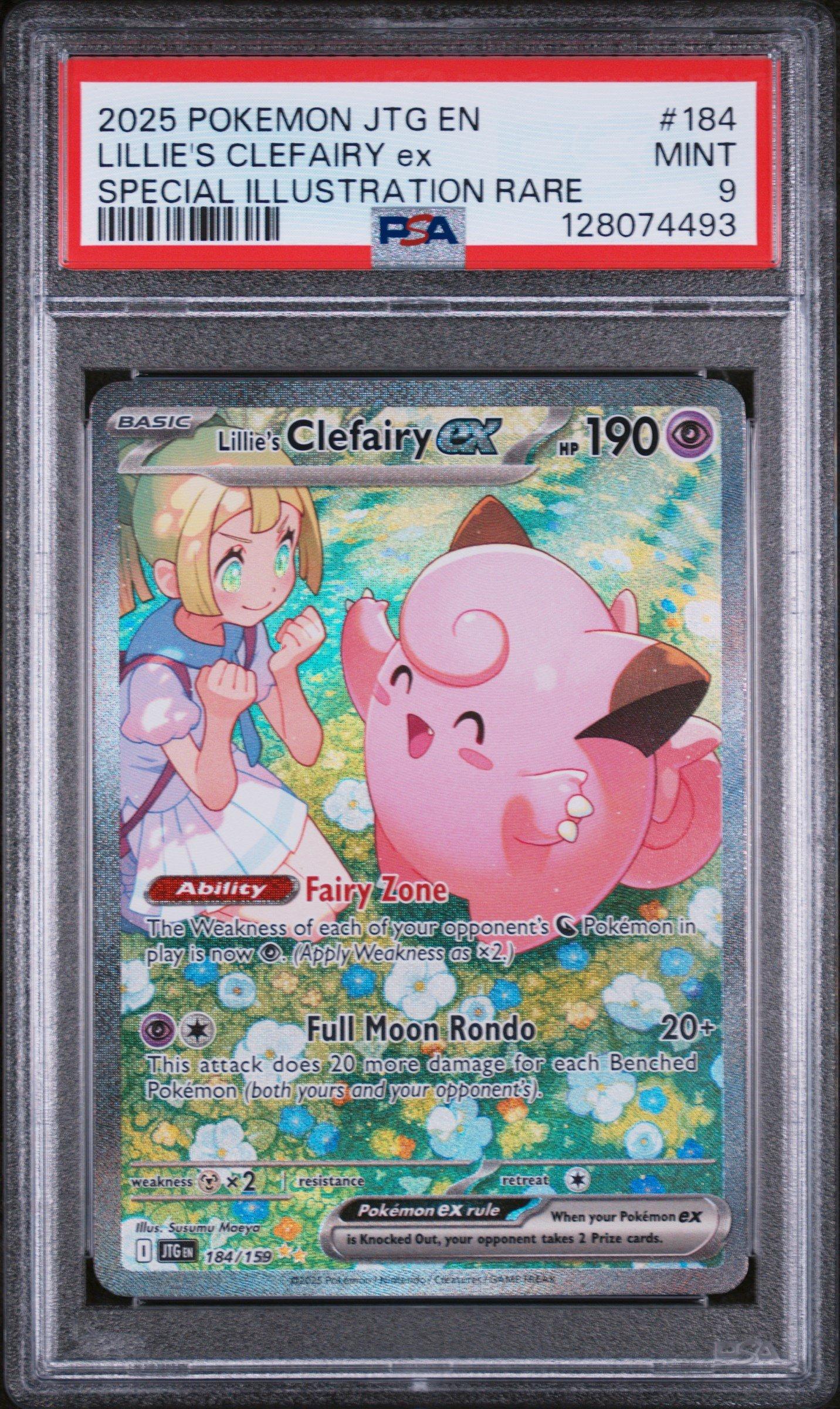 Lillie's Clefairy ex 2025年 Super Rare 2025 Pokemon Jtg En-journey Together 184 Lillie's Clefairy Ex