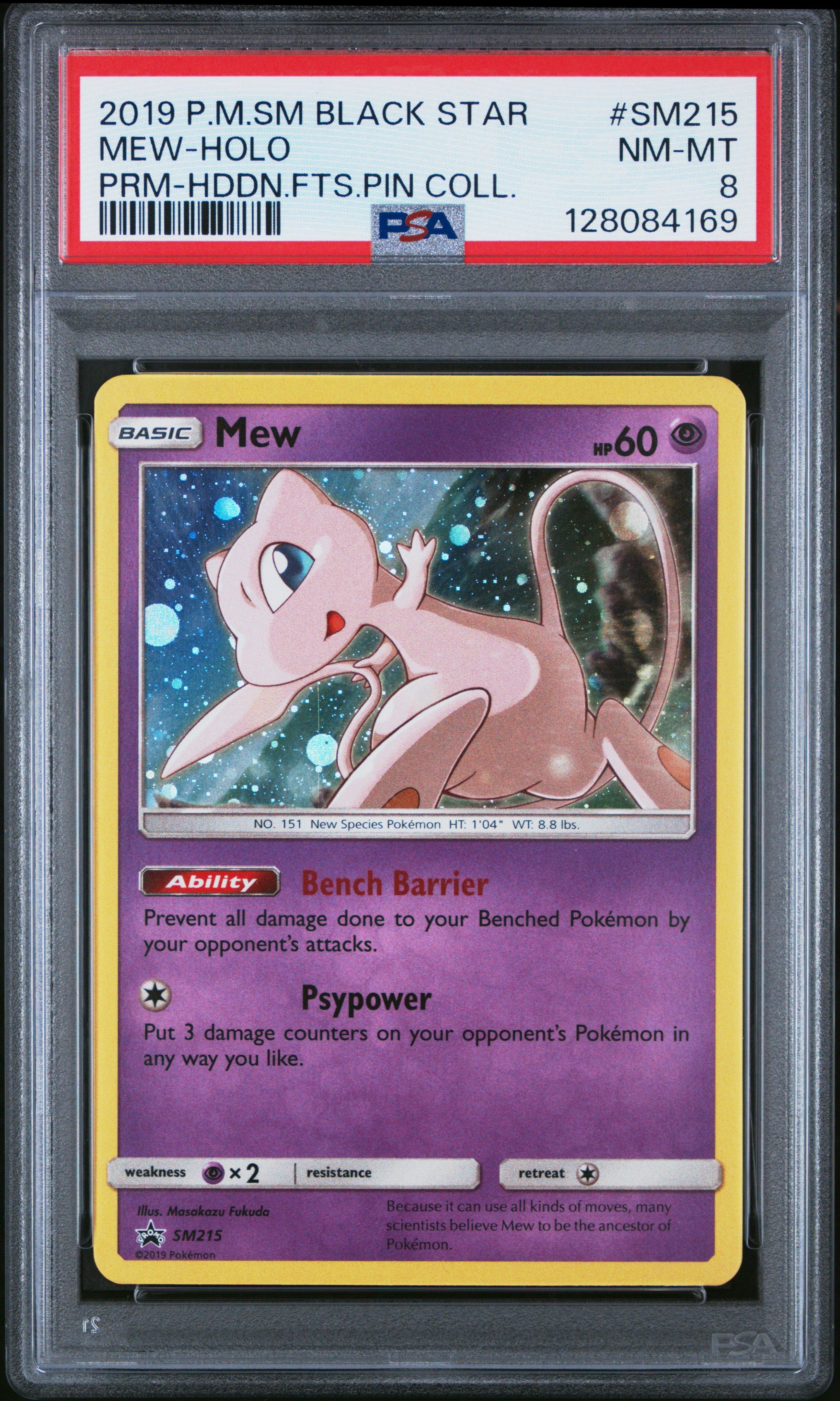 2019 Pokemon Sm Black Star Promo Sm215 Mew-holo Hidden Fates Pin