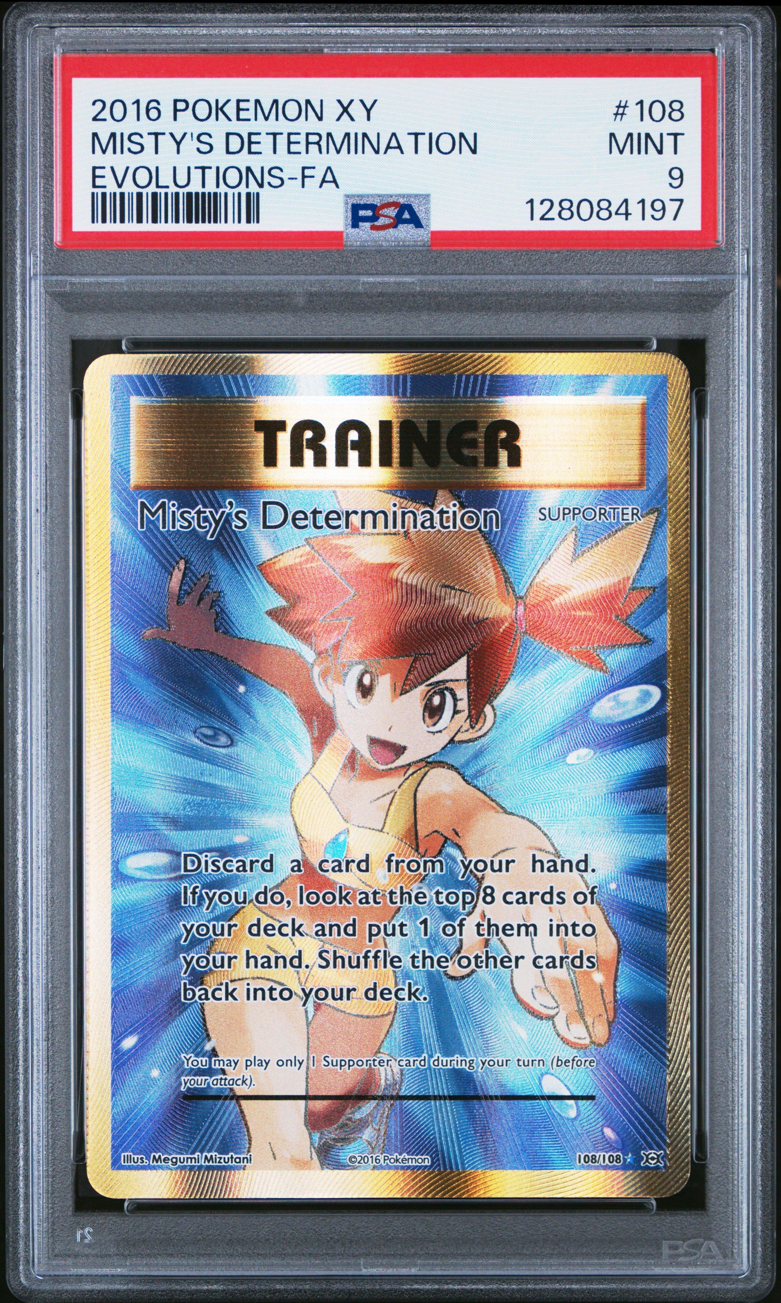 all prism star pokemon cards Prism Star cards  JAB Games13