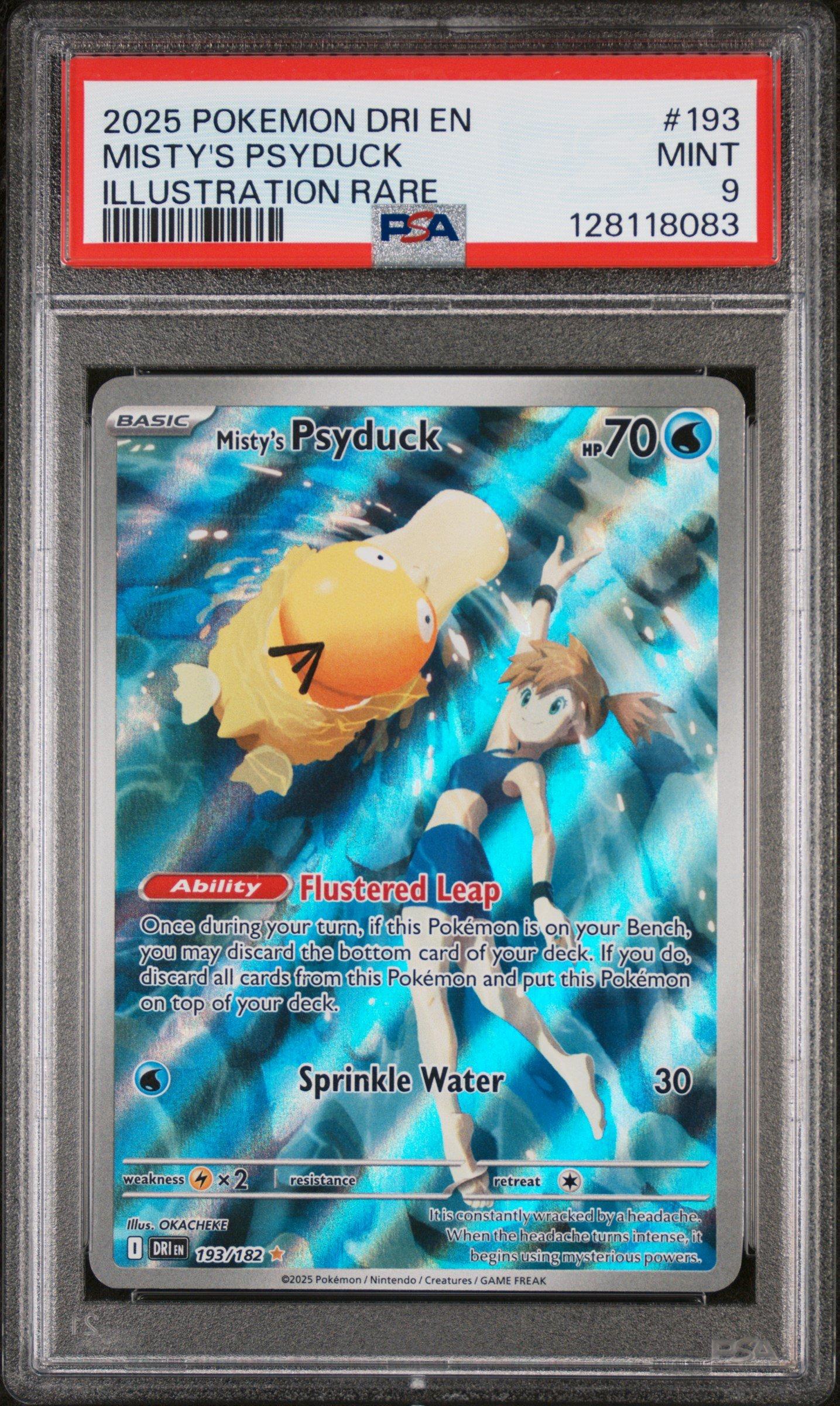 ス*認様 2025 ポケモンカード ミスティのコダック #071 ART RAR カスミのコダック 071/063 AR｜ポケカシングルカード通販｜Cloveストア
