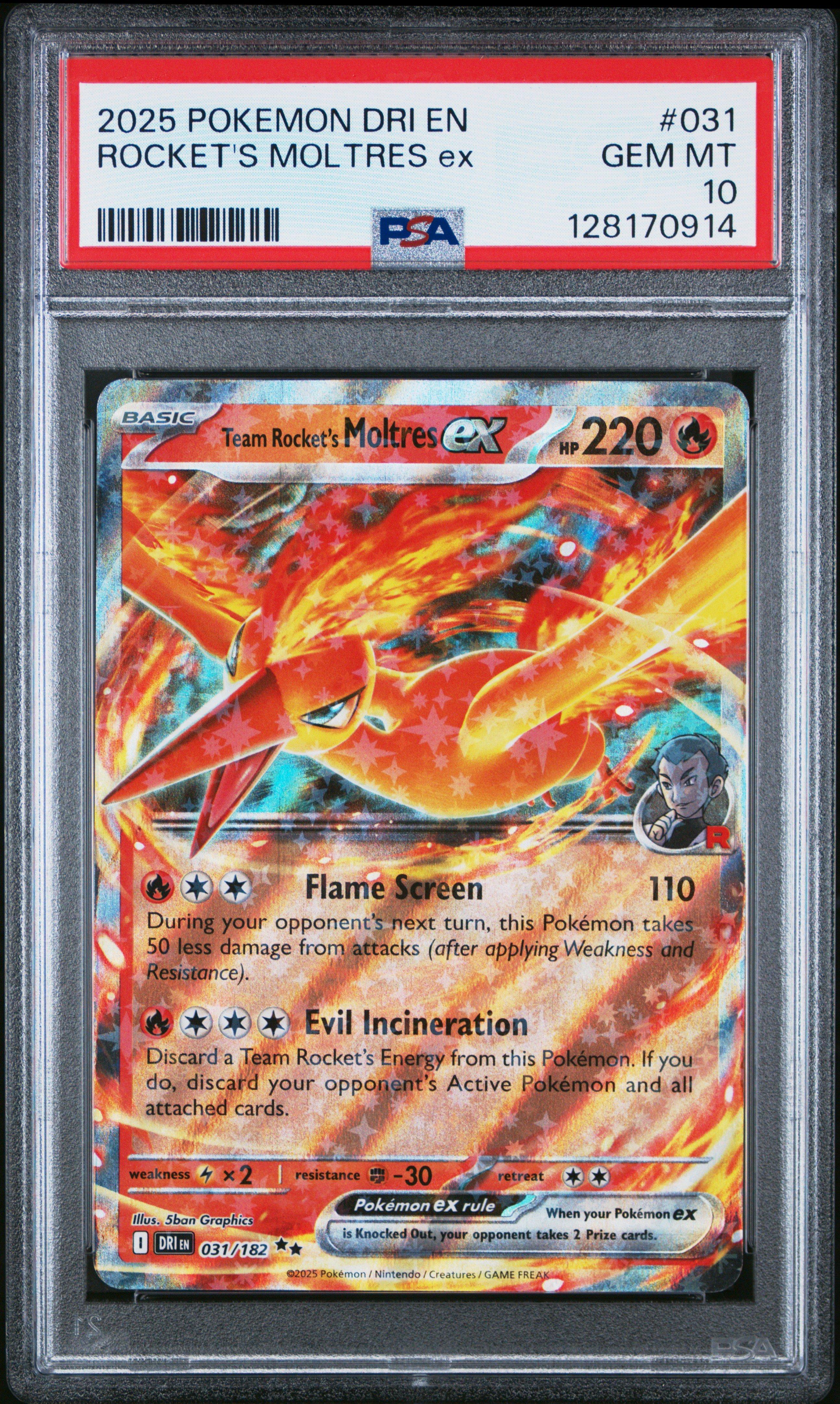 moltres gx pokemon card Team Rocket's ex Pokmon 015/098 Glory of the Team Rocket Japanese SV10  Hikaru Colorless Retreat Cost 2025 Pokemon Dri En-Destined Rivals