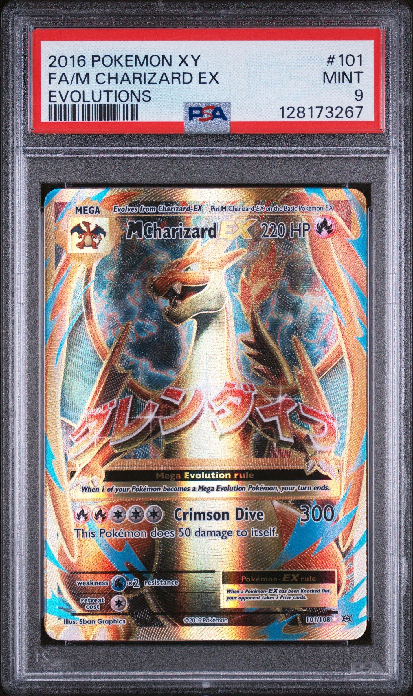 2016 Pokemon Xy Evolutions 101 Full Art/m Charizard Ex PSA 9