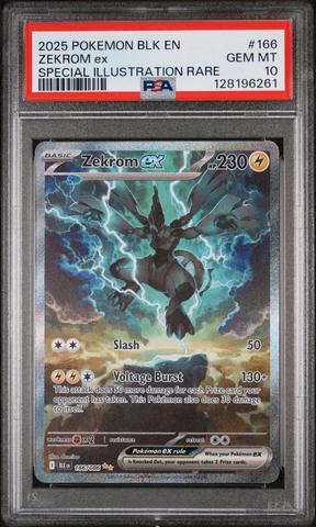 2025 Pokemon Blk En-black Bolt 145 Axew Illustration Rare PSA 10