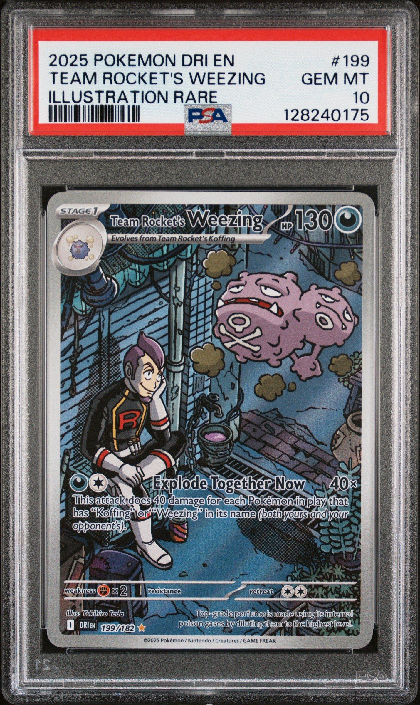ポケモンカードPSA 10 PSA 10 Team Rocket's Mewtwo ex SAR 237/193 MEGA Dream M2a Pokemon