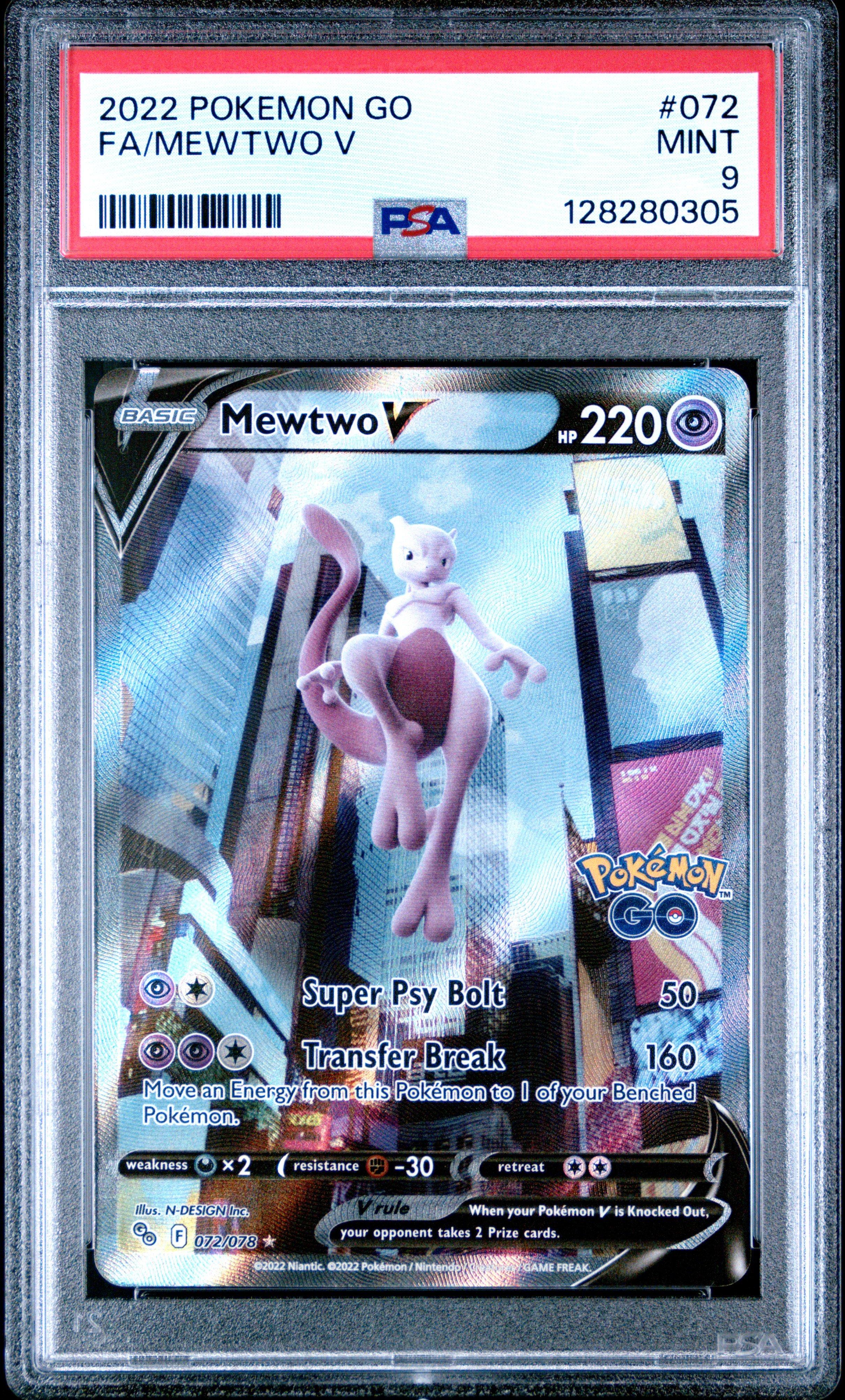PSA9 ポケモンカード 2022 PSA 9 Fezandipiti Ex Special Illustration Rare #092 2024 Sfa