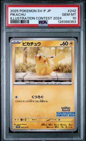 【PSA10】 ピカチュウ　242/SV-P PSA 10 Pikachu 242/SV-P Illustration Contest 2024 SV Promo