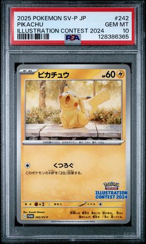 2025 Pokemon Japanese M-p Promo 020 Pikachu Mcdonald's PSA 10