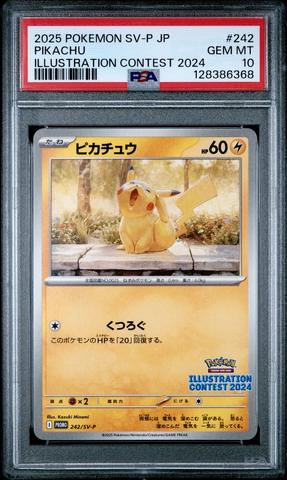 2025 Pokemon Japanese Sv-p Promo 242 Pikachu Illustration Contest