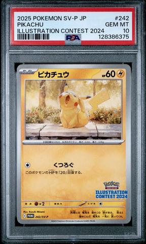 2025 Pokemon Japanese Sv-p Promo 242 Pikachu Illustration Contest