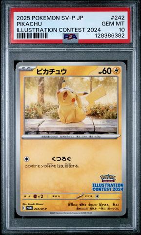 2025 Pokemon Japanese Sv-p Promo 242 Pikachu Illustration Contest