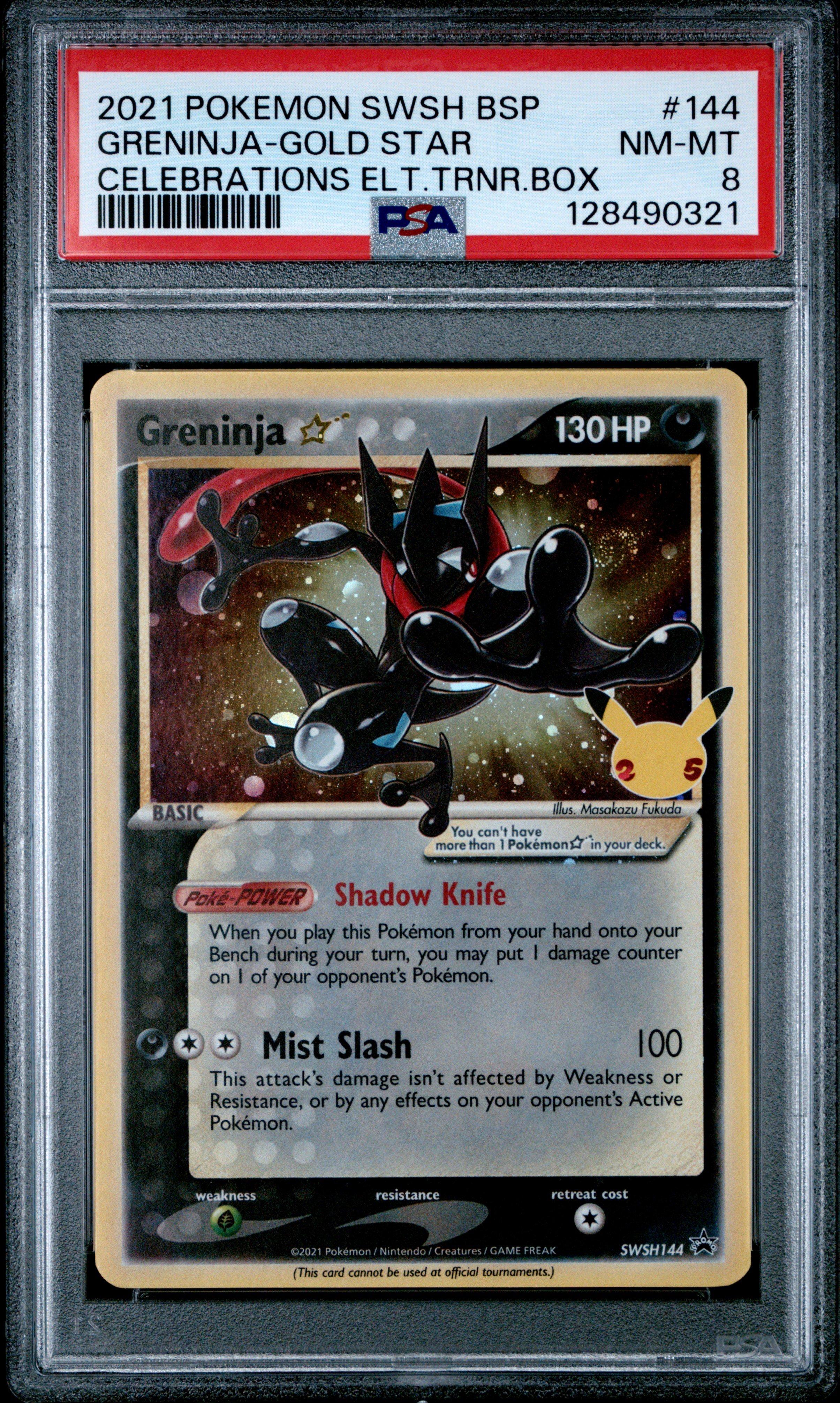2021 ポケモンカード ゲッコウガ ゴールドスター #144 PSA10 2021 Pokemon Swsh Black Star Promo 144 Greninja-gold Star