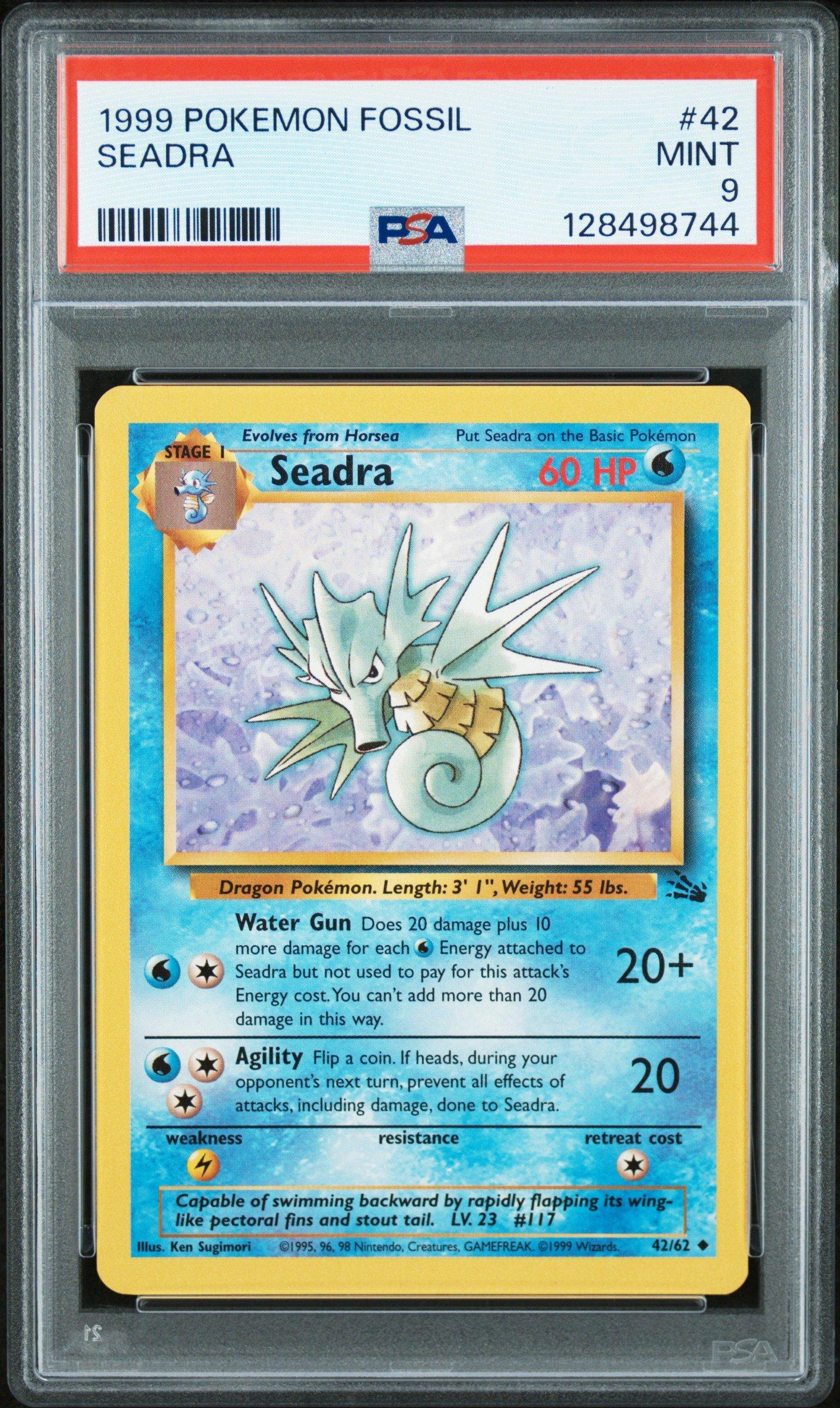 pokemon fossil cards - Antique Dome 152/165 - Pokemon 151 - Reverse Foil you may discard this card from play Pokemon Fossil Set - Choose
