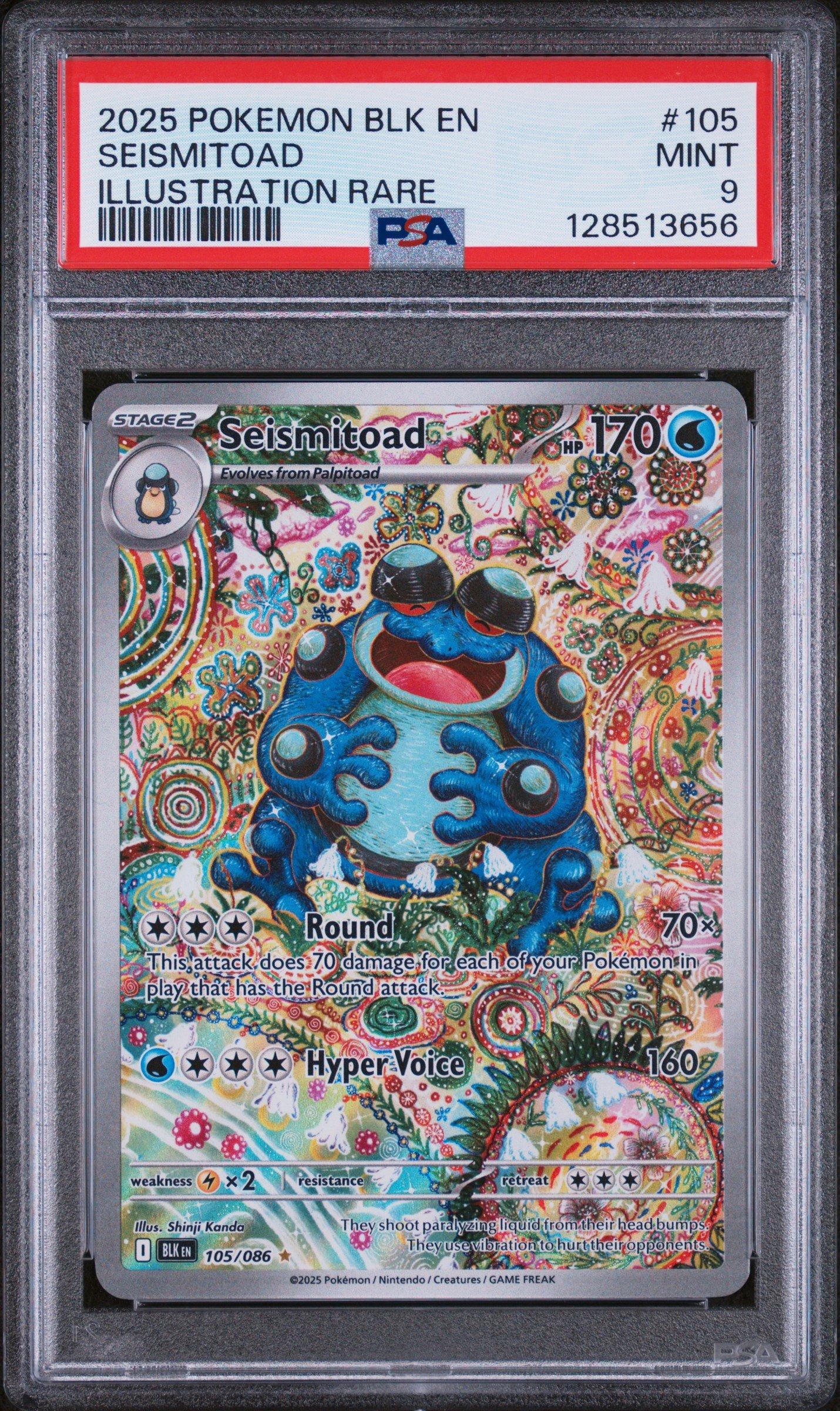 2025 Pokemon Blk En-black Bolt 105 Seismitoad Illustration Rare