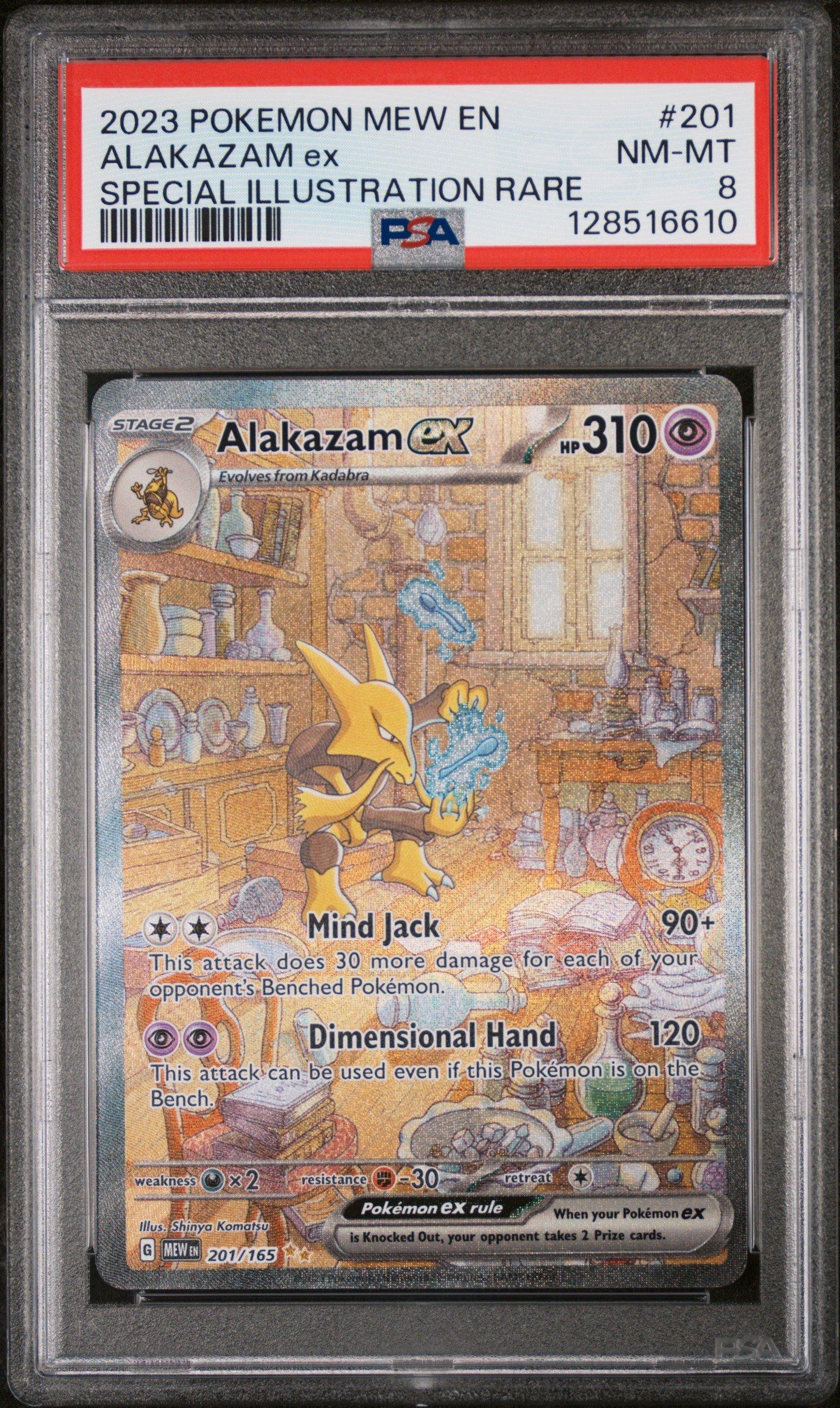 2023 Pokemon Mew En-151 201 Alakazam Ex Special Illustration Rare