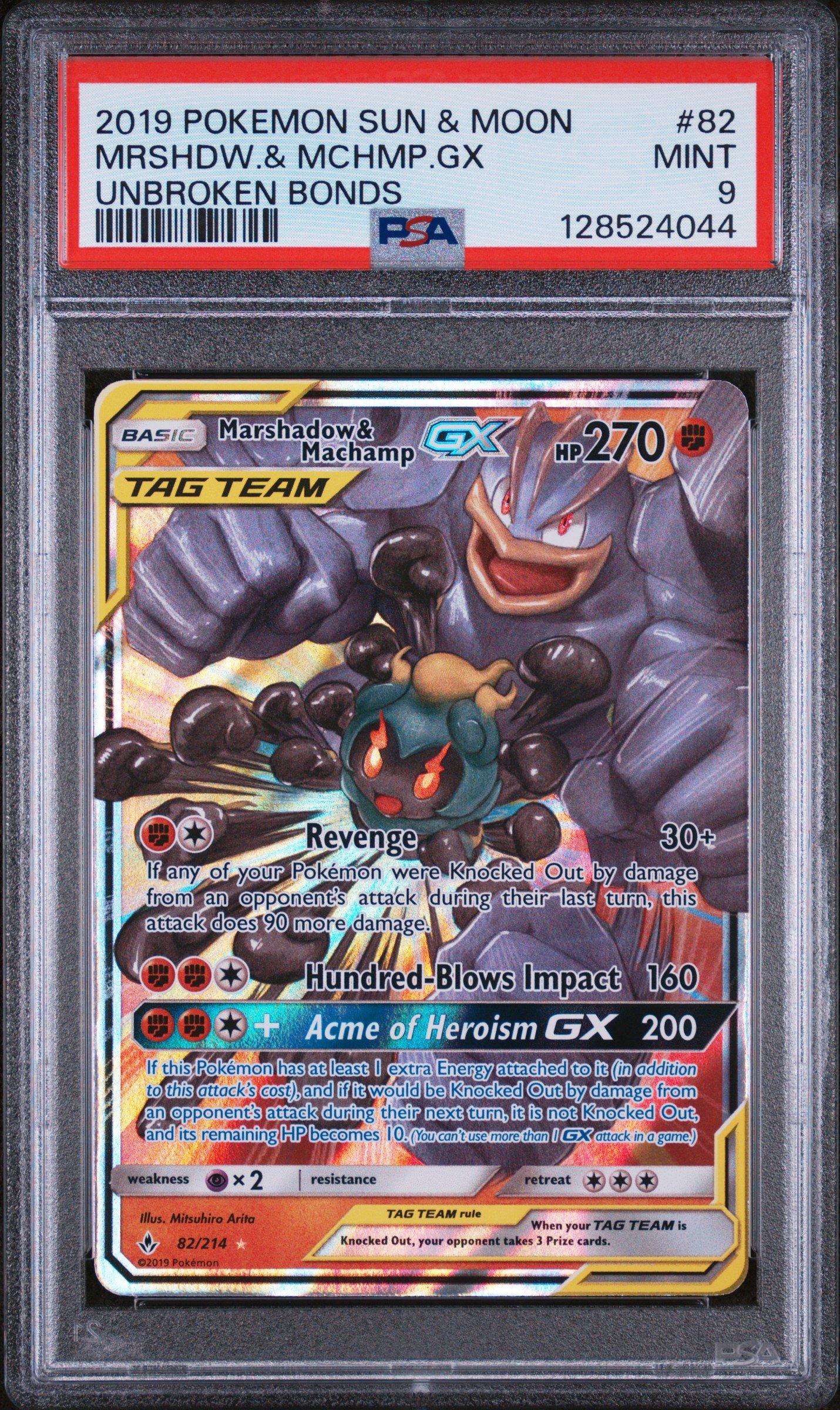 2019 Pokemon Sun & Moon Unbroken Bonds 82 Marshadow & Machamp Gx