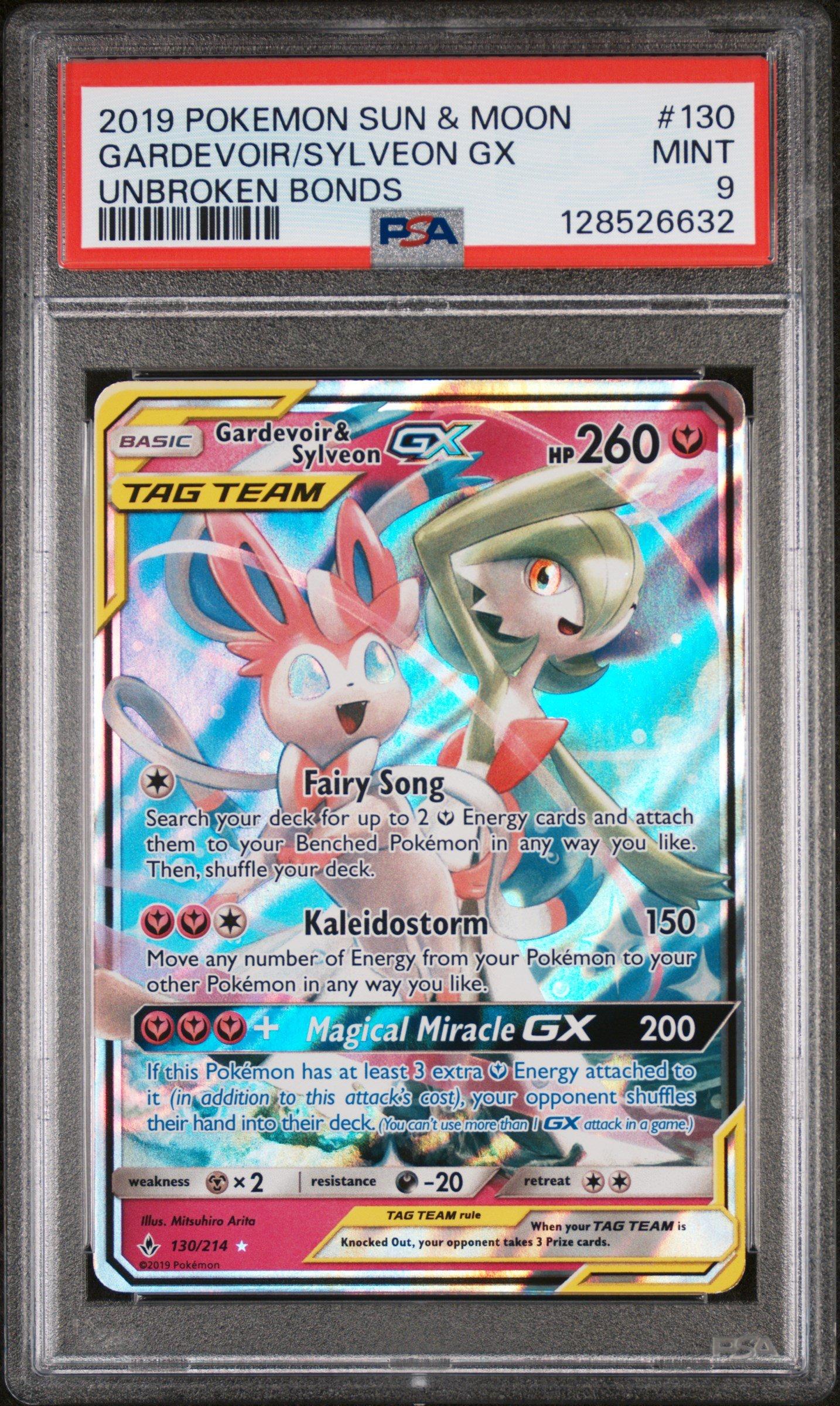 pokemon card gardevoir gx PSA 10] 237/150 Japanese Card Number / Rarity Gardevoir GX (Secret) SM -