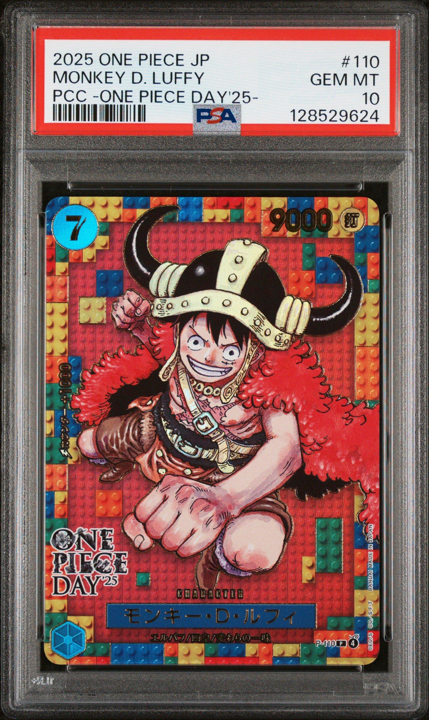 2025 One Piece Japanese Premium Card Collection -one Piece Day'25