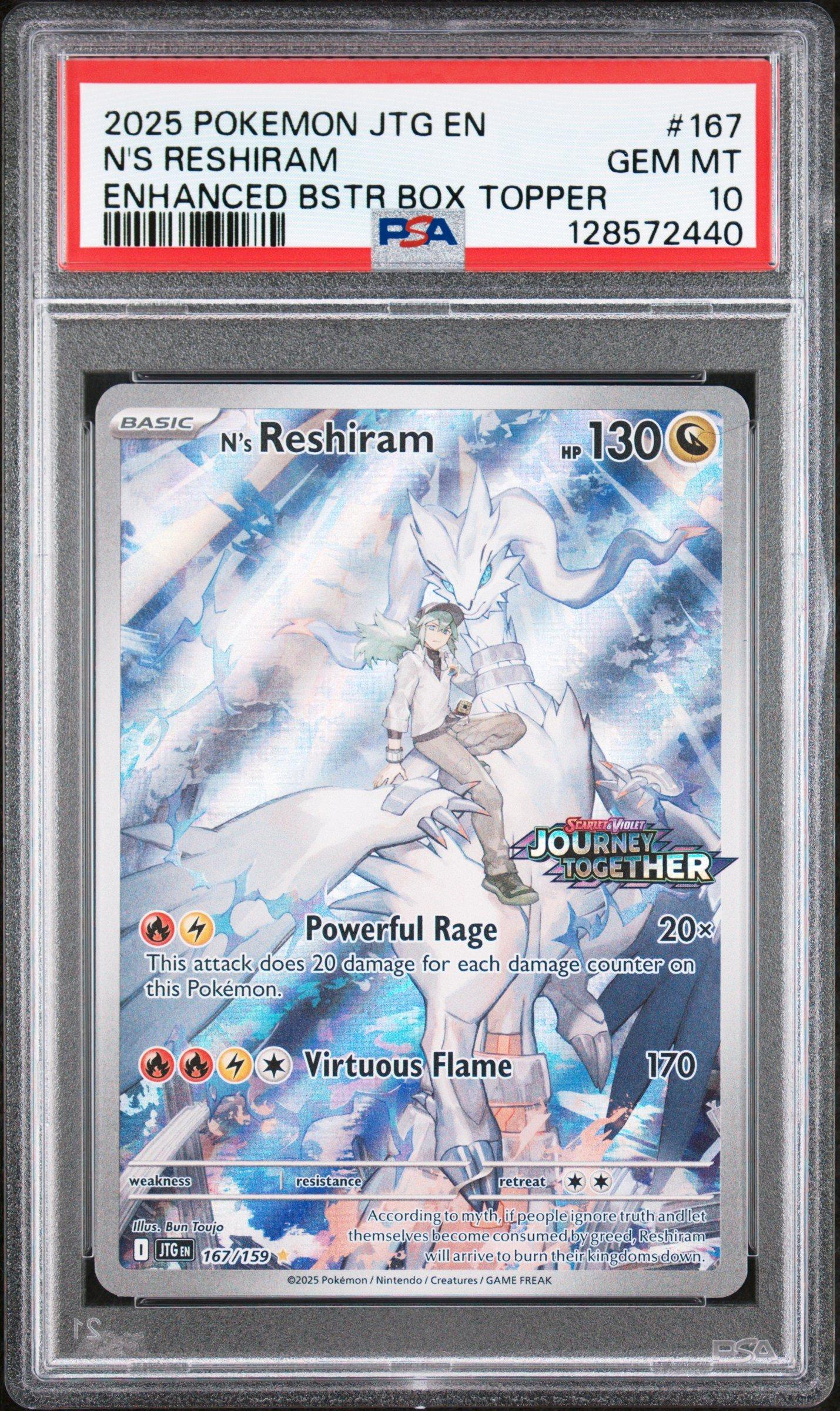 n's pokemon cards Joltik (28/100) - Battle Partners (sv9) style setup or your main portfolio New Trainers to Get Trainer's