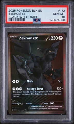 ポケモンカードゲーム Zekrom ex 230 HP BW RARE GEM MT 10 ポケモンカードゲーム Zekrom ex 230 HP BW RARE GEM MT 10 Pokemon