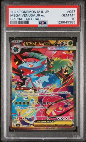 ★らら★ HL】LACE-UP DENIM SKIRT WASHED (SET-UP)｜CONVERSE TOKYO