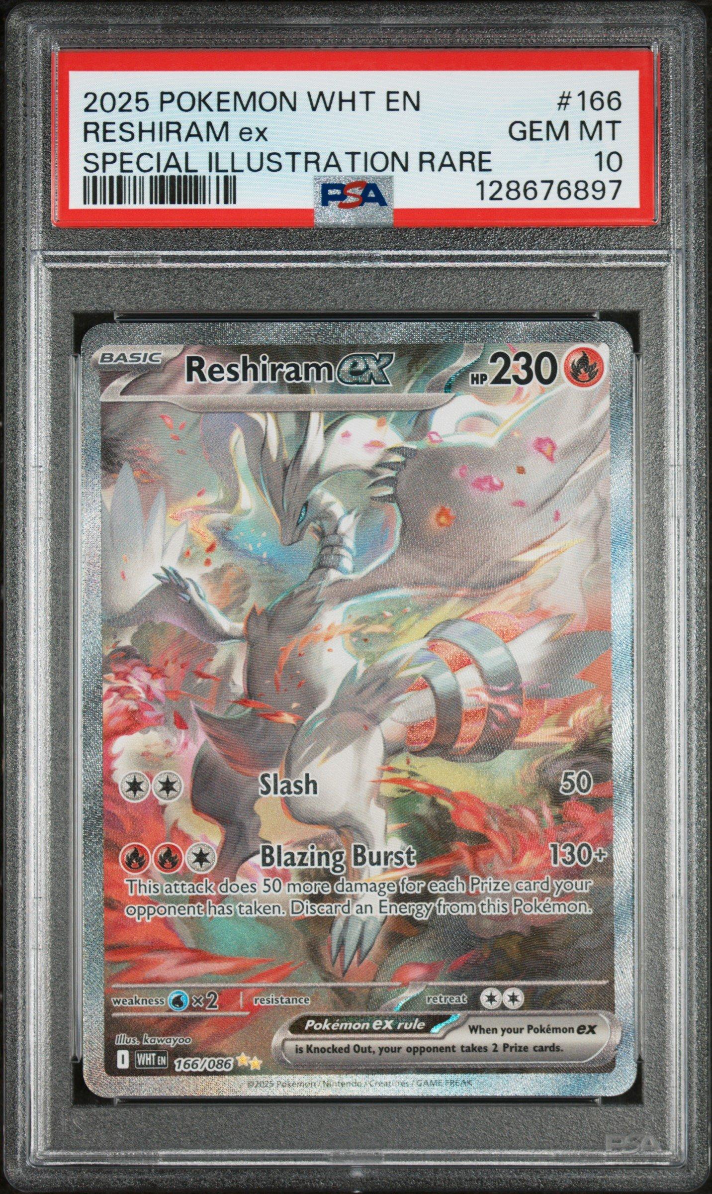 【PSA10】デスカーン AR ホワイトフレア　ポケモンカード 2025 Pokemon Wht En-white Flare 166 Reshiram Ex Special
