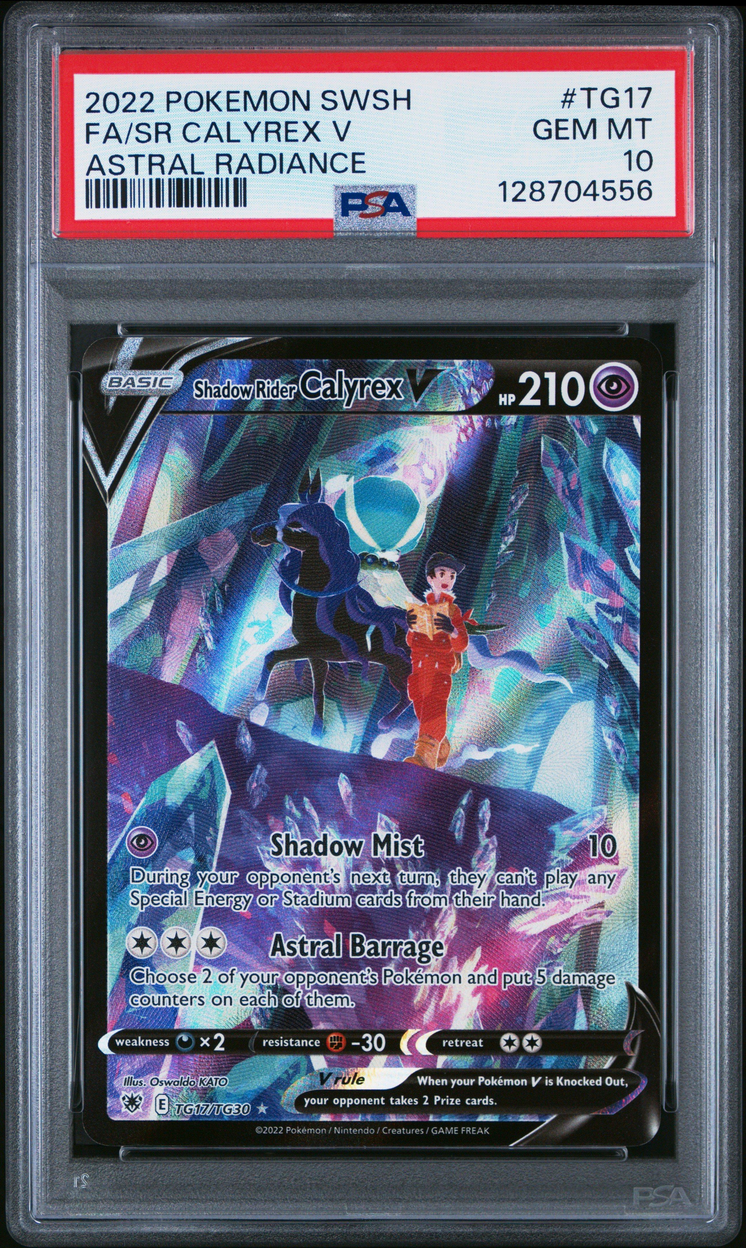 2022 Pokemon Sword & Shield Astral Radiance Tg17 Full Art/shadow