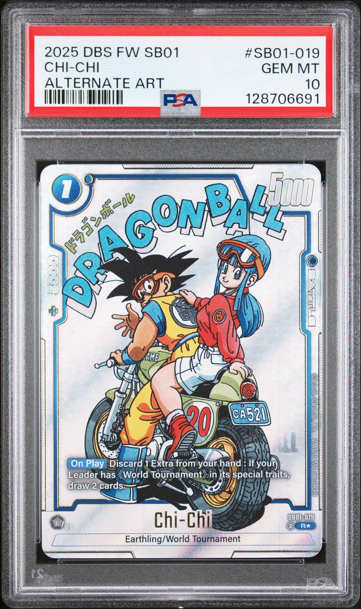 2025 Dragon Ball Super Card Game Fusion World Manga Booster 01