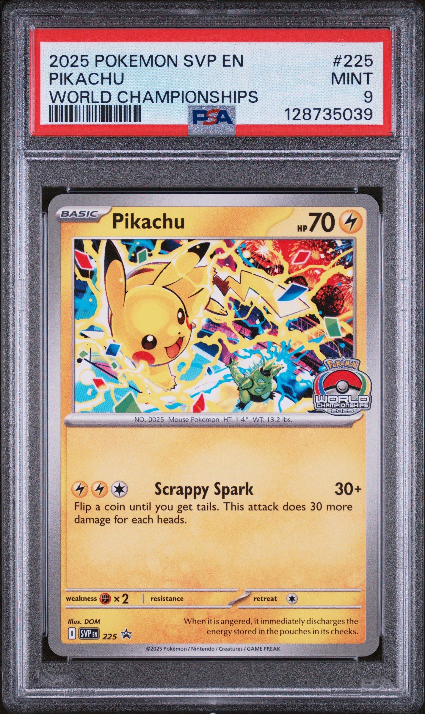 調和と繁栄の罠　エターナルトラップ　英語版　psa9 psa鑑定 調和と繁栄の罠エターナルトラップ英語版psa9 psa鑑定