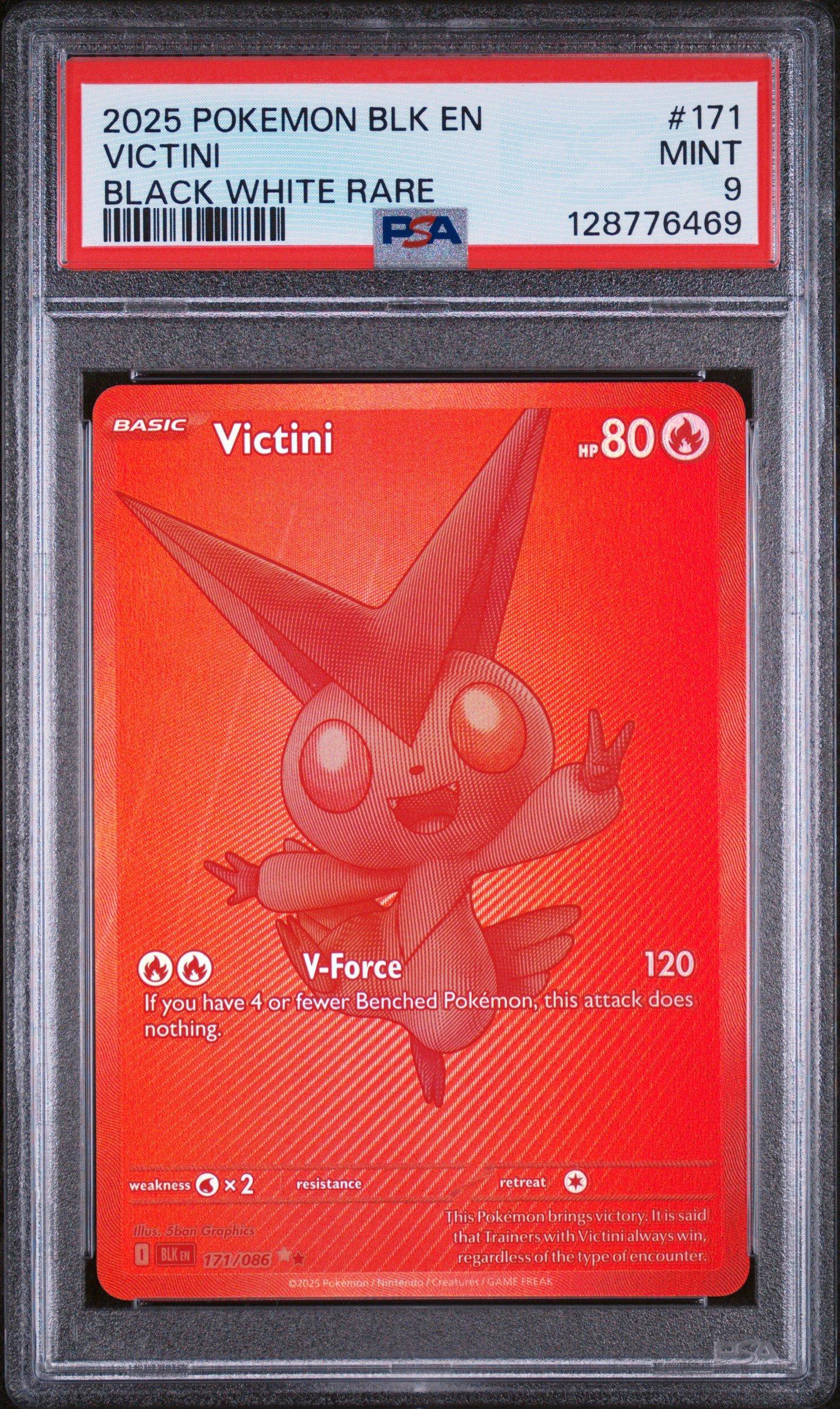 最終値下げ‼️ ‼️超希少　PSA10 サイトウコウキ　ヤドン　011 PSA 10 Gem Mint Lucian Super Rare 2024 Pokémon SV5a Japanese