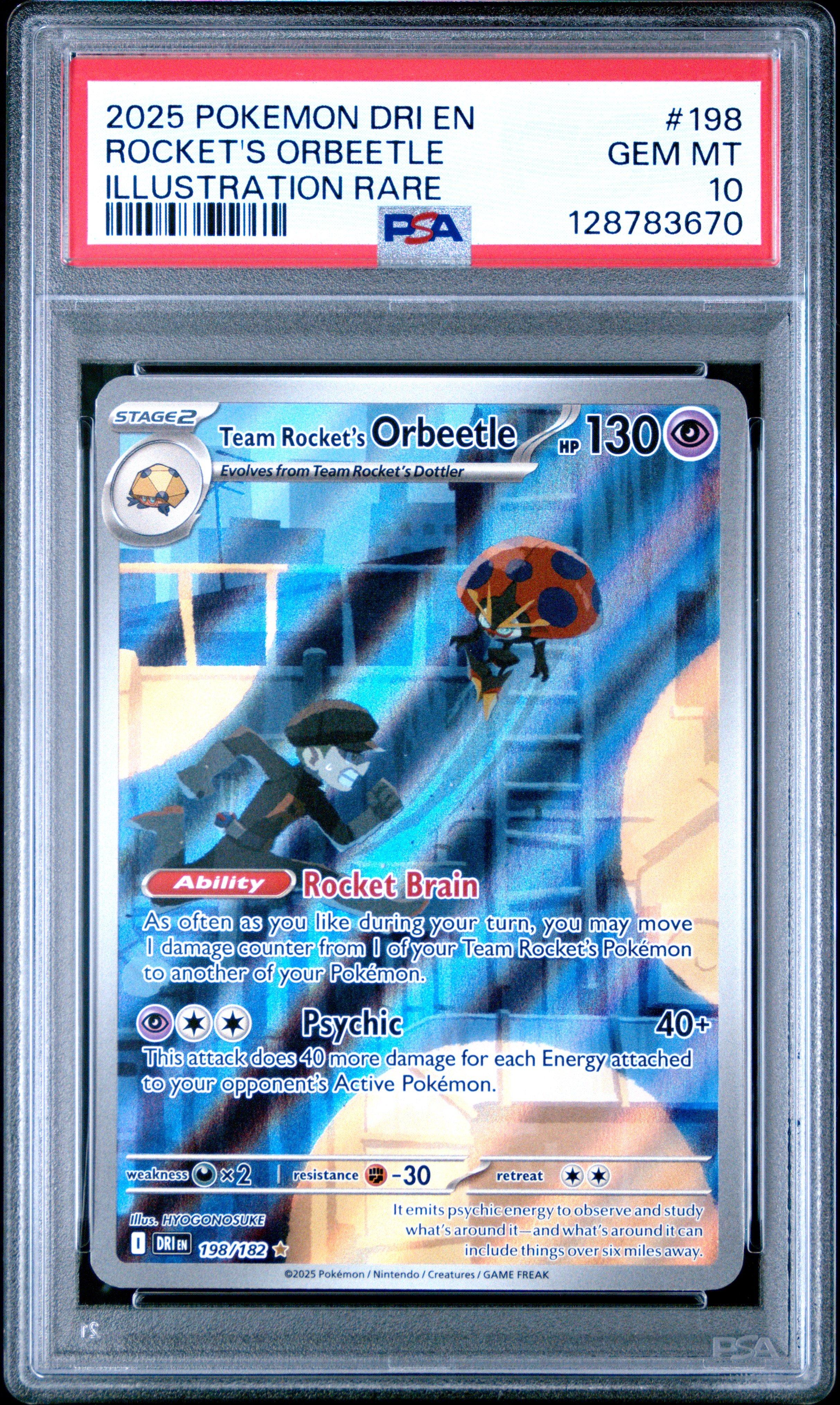 orbeetle pokemon card VMAX - SWSH04: Vivid Voltage [ULTRA RARE] Captured in a crystal Pokemon Card - S&S: Lost