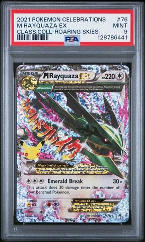 2021 Pokemon Celebrations Classic Collection 76 M Rayquaza Ex PSA