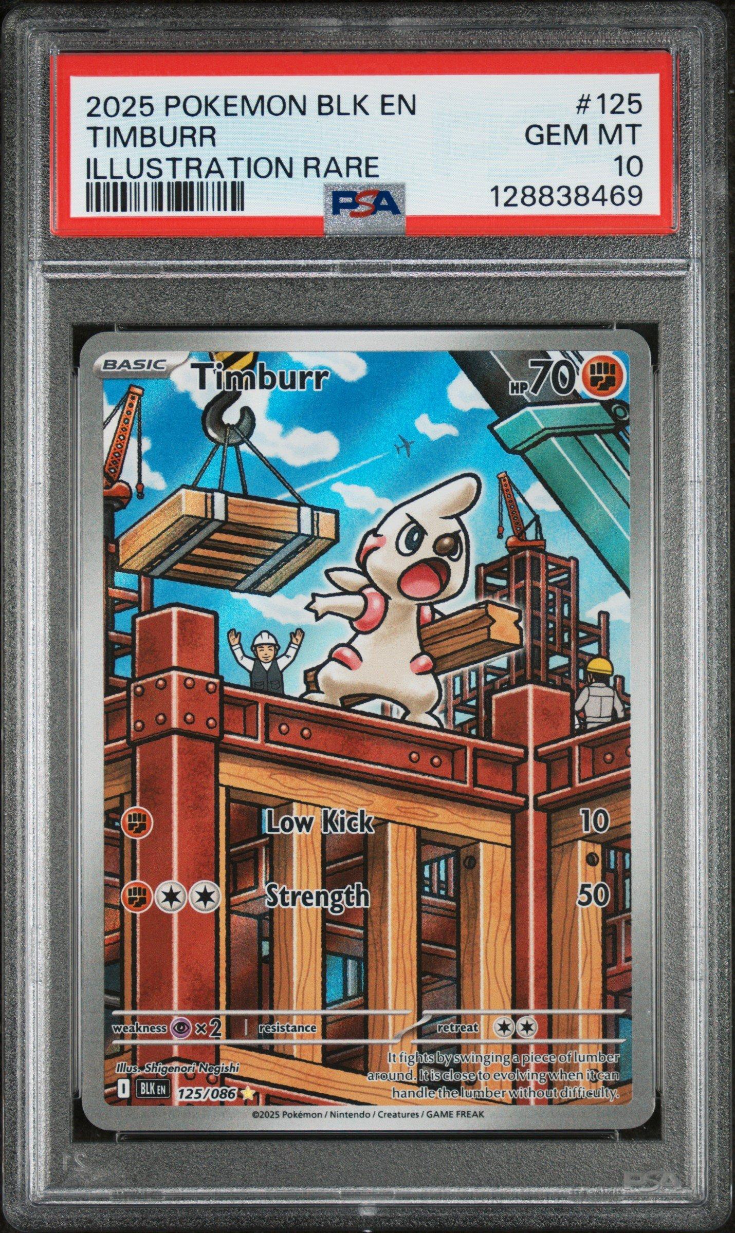 2025 Pokemon Blk En-black Bolt 125 Timburr Illustration Rare PSA