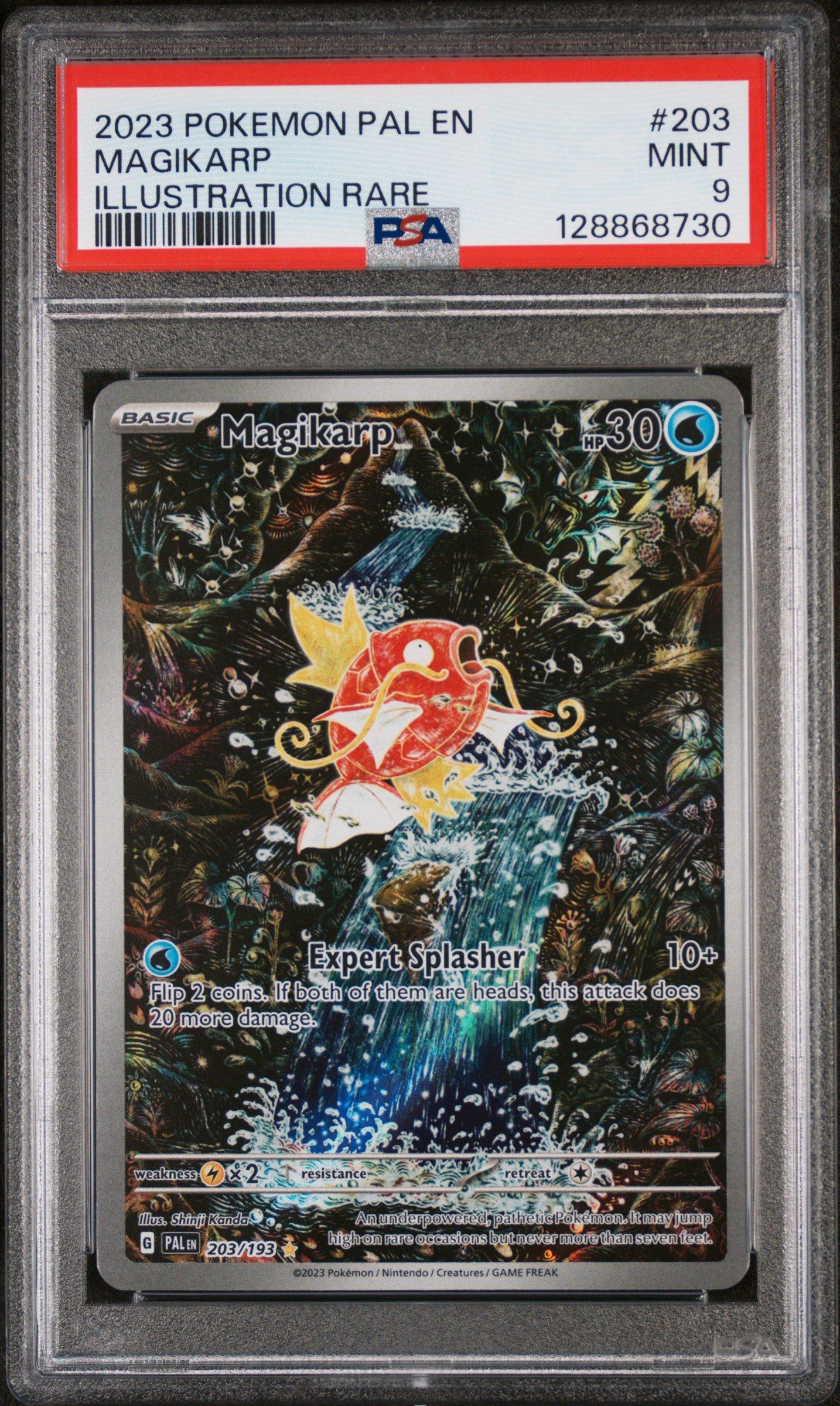 rare magikarp pokemon card PSA (EX 5) Shining Magikarp #66 main image 0