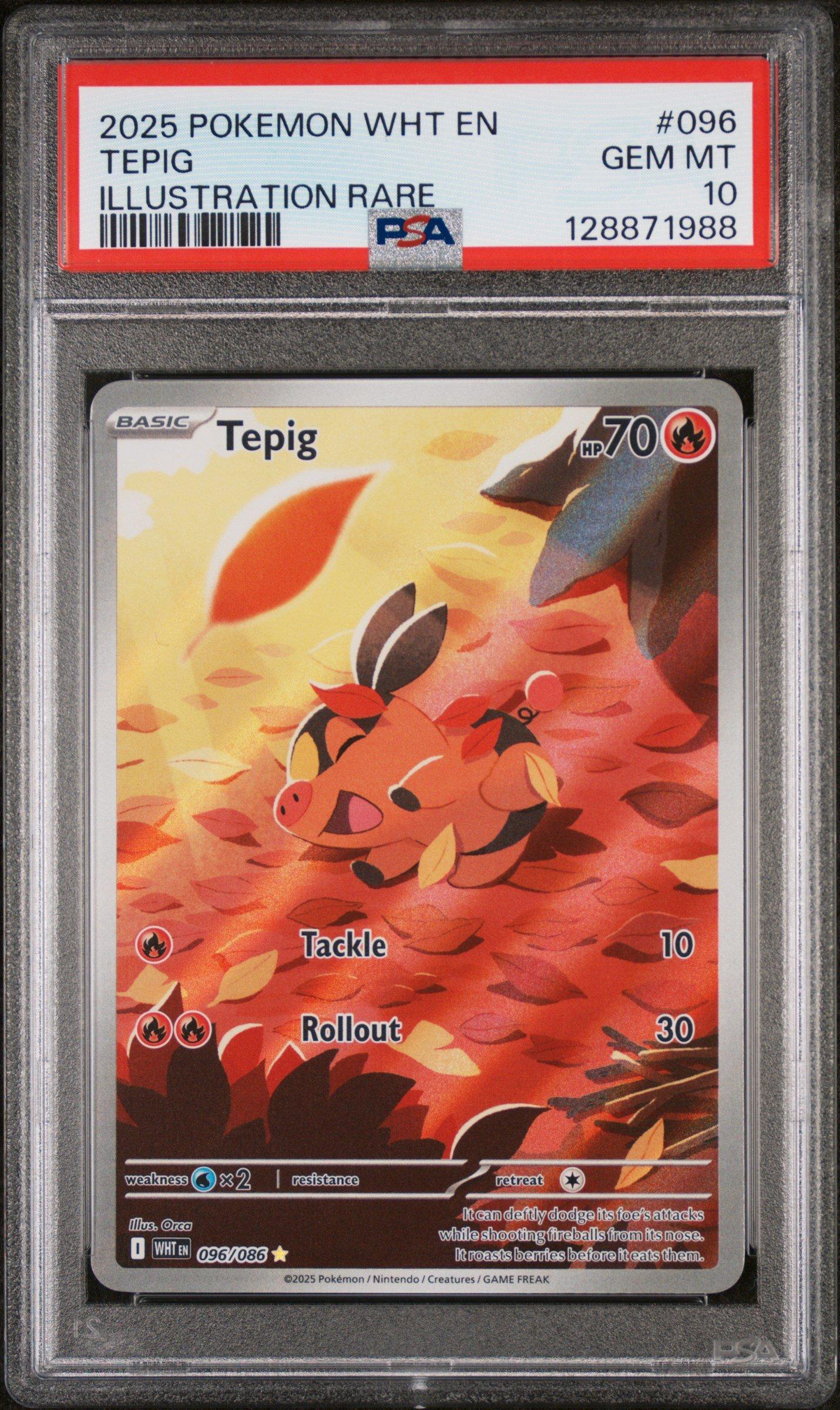 絶頂神話 カツムゲン　psa10 psa鑑定 Amazon.co.jp: 絶頂神話 カツムゲン (金) シークレットレア デュエル