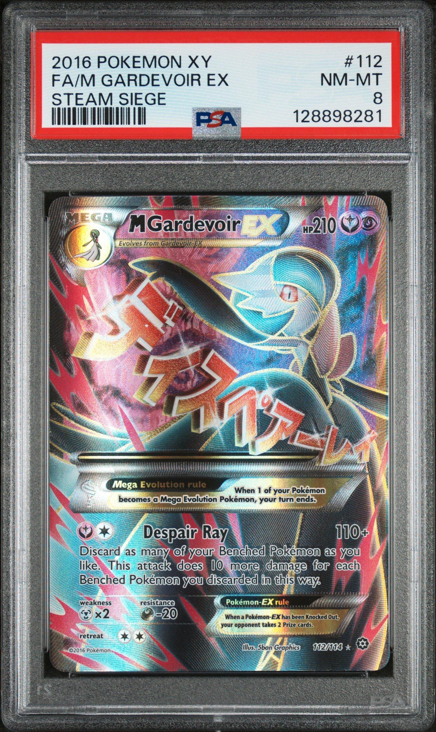 2016 Pokemon Xy Steam Siege 112 Full Art/m Gardevoir Ex PSA 8