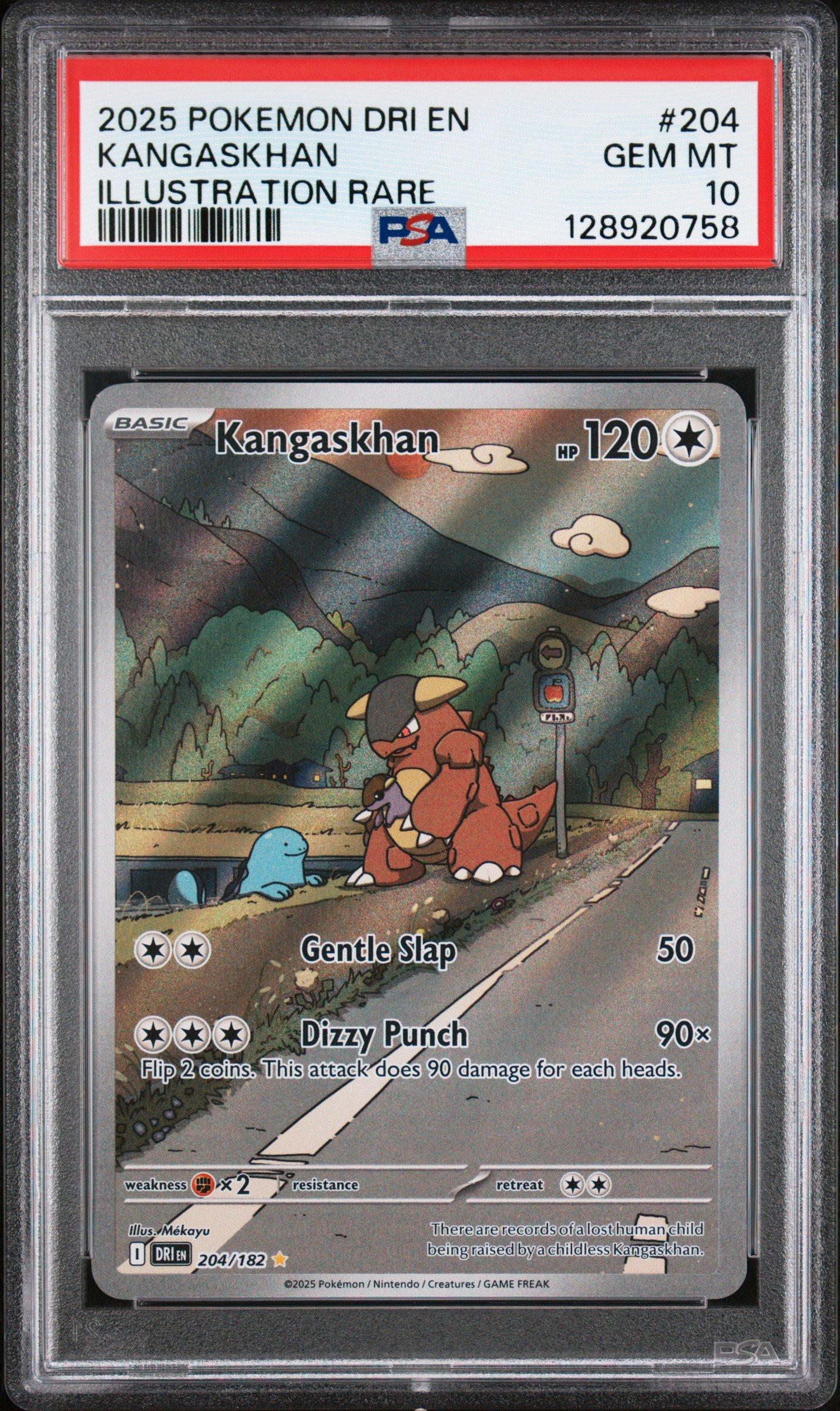 how much is a kangaskhan pokemon card worth The Most Expensive Kangaskhan Pokemon TCG Cards