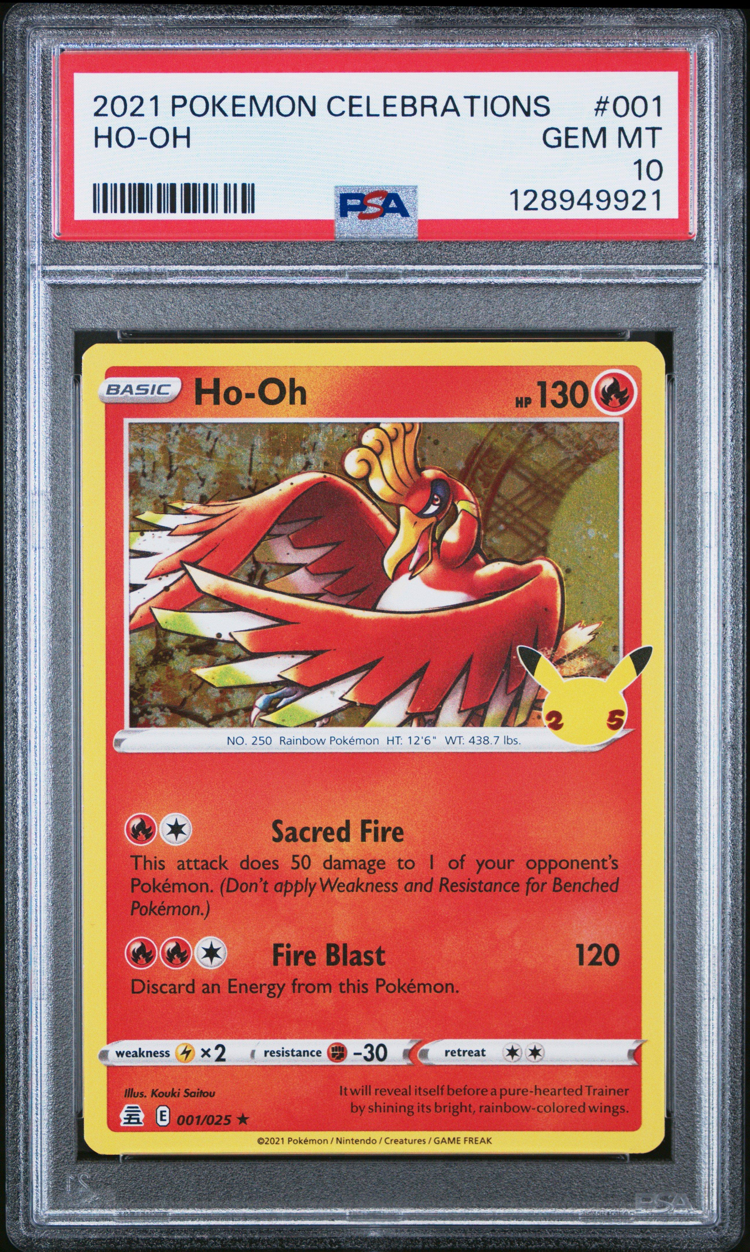 【PSA10】ホウオウex classic 2021 Pokemon Celebrations 001 Ho-oh PSA 10 Graded Card | GameStop