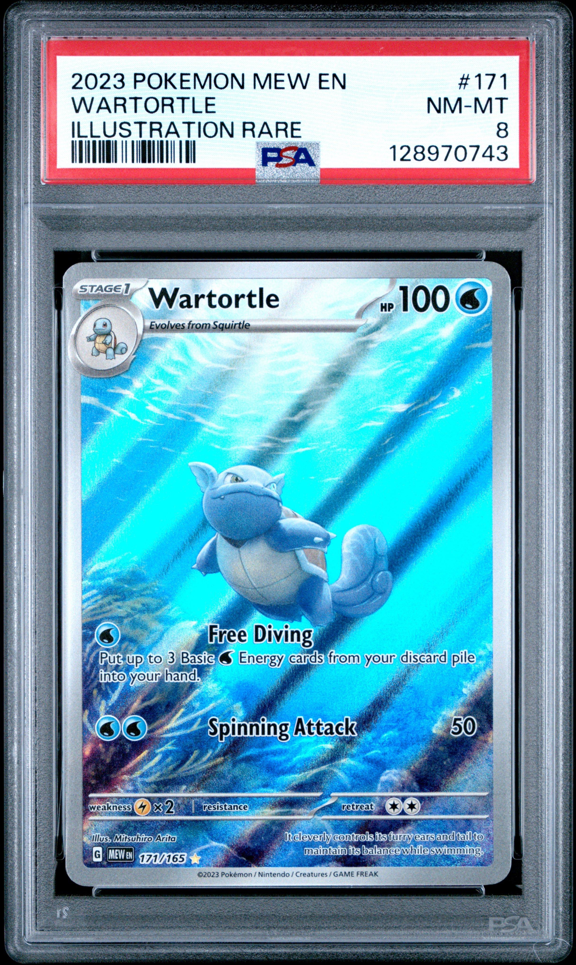 1995 dark wartortle pokemon card value - 39/110 Dark Wartortle does an equal amount of damage to the Defending Pokémon Vintage Uncommon - Dark Wartortle