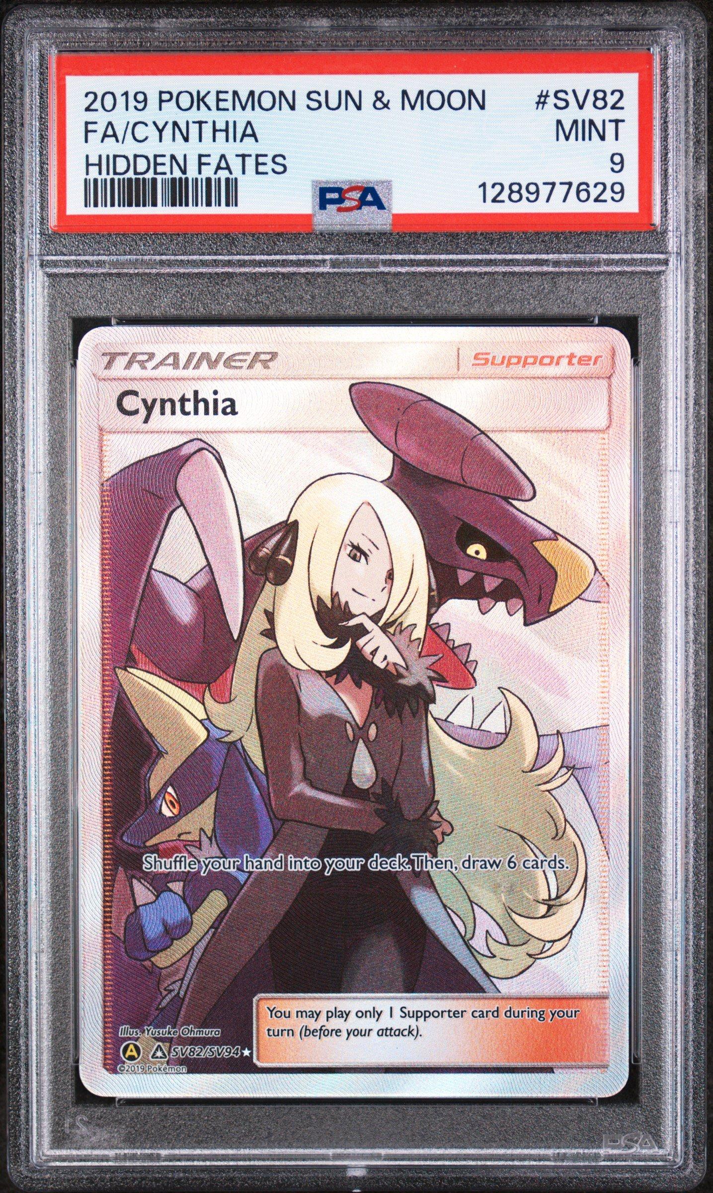 yugioh legacy of destruction card list cardcluster