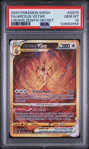 ARS10+ SDVA-003 ゴジータ　ANNIVERSARY GDR Sightseer 192/173 Sm12a: Tag Team GX: Tag All Stars Holo (Japanese