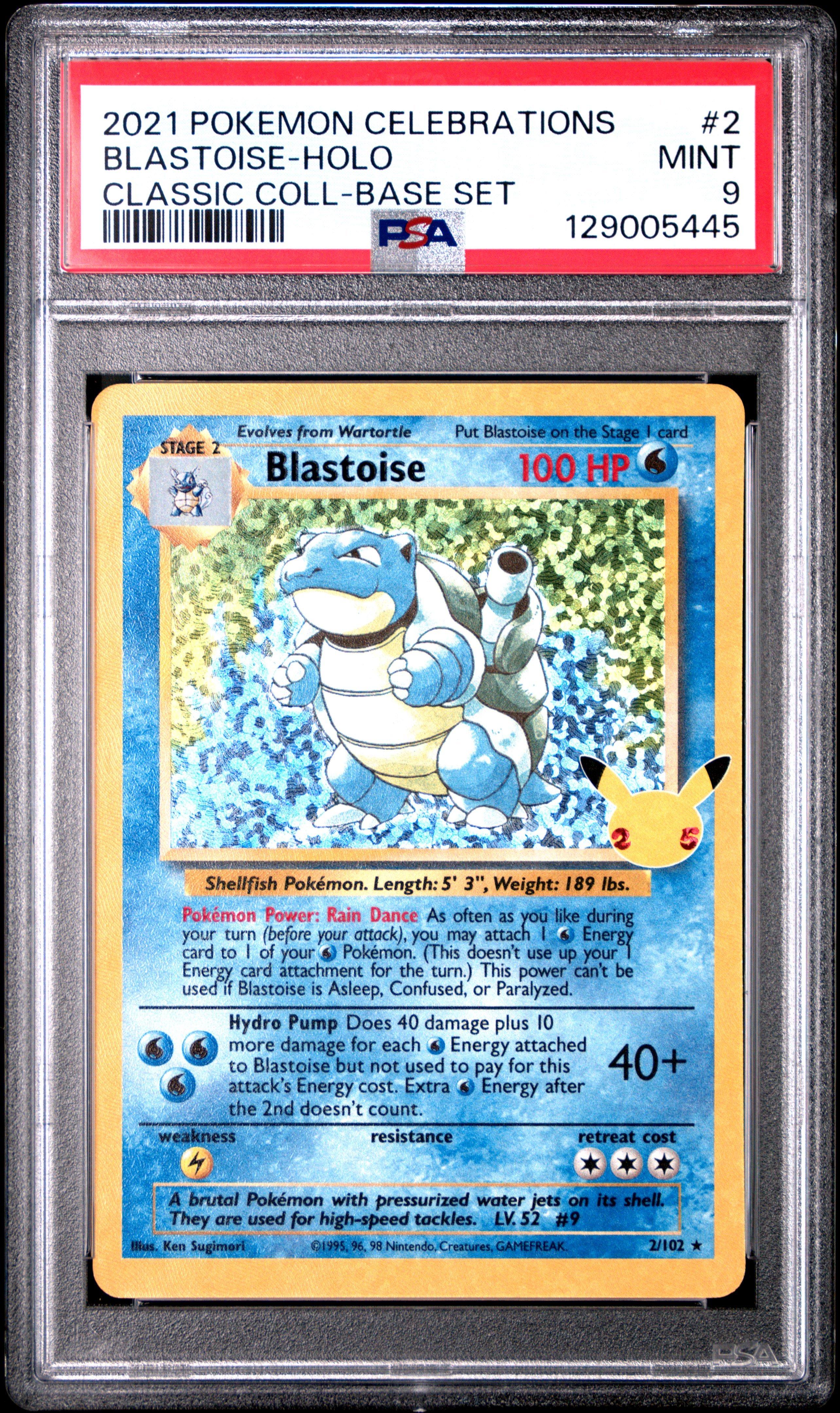sun and moon series pokemon cards Pokemon: Sun & Moon Cosmic Eclipse Booster Pack