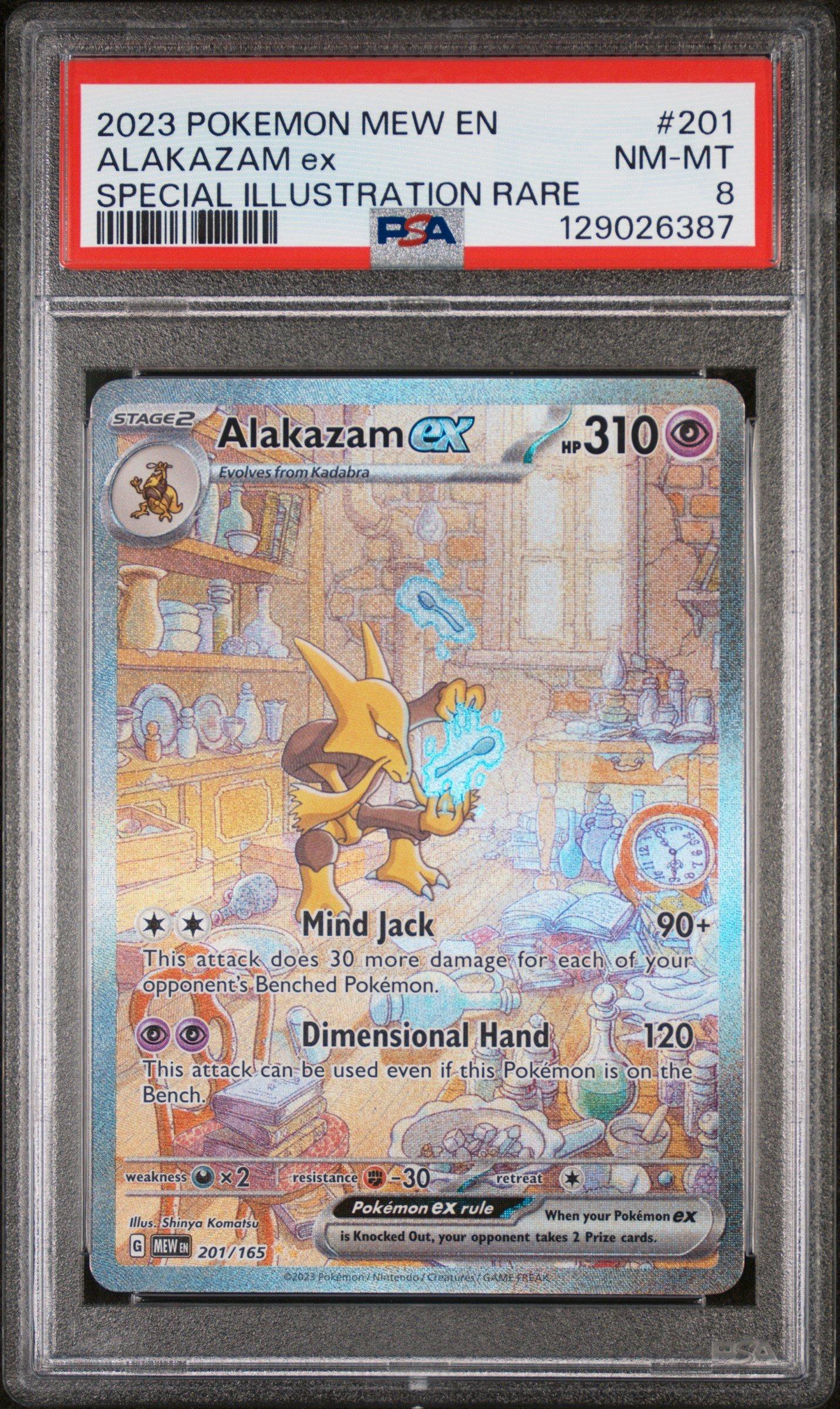 2023 Pokemon Mew En-151 201 Alakazam Ex Special Illustration Rare